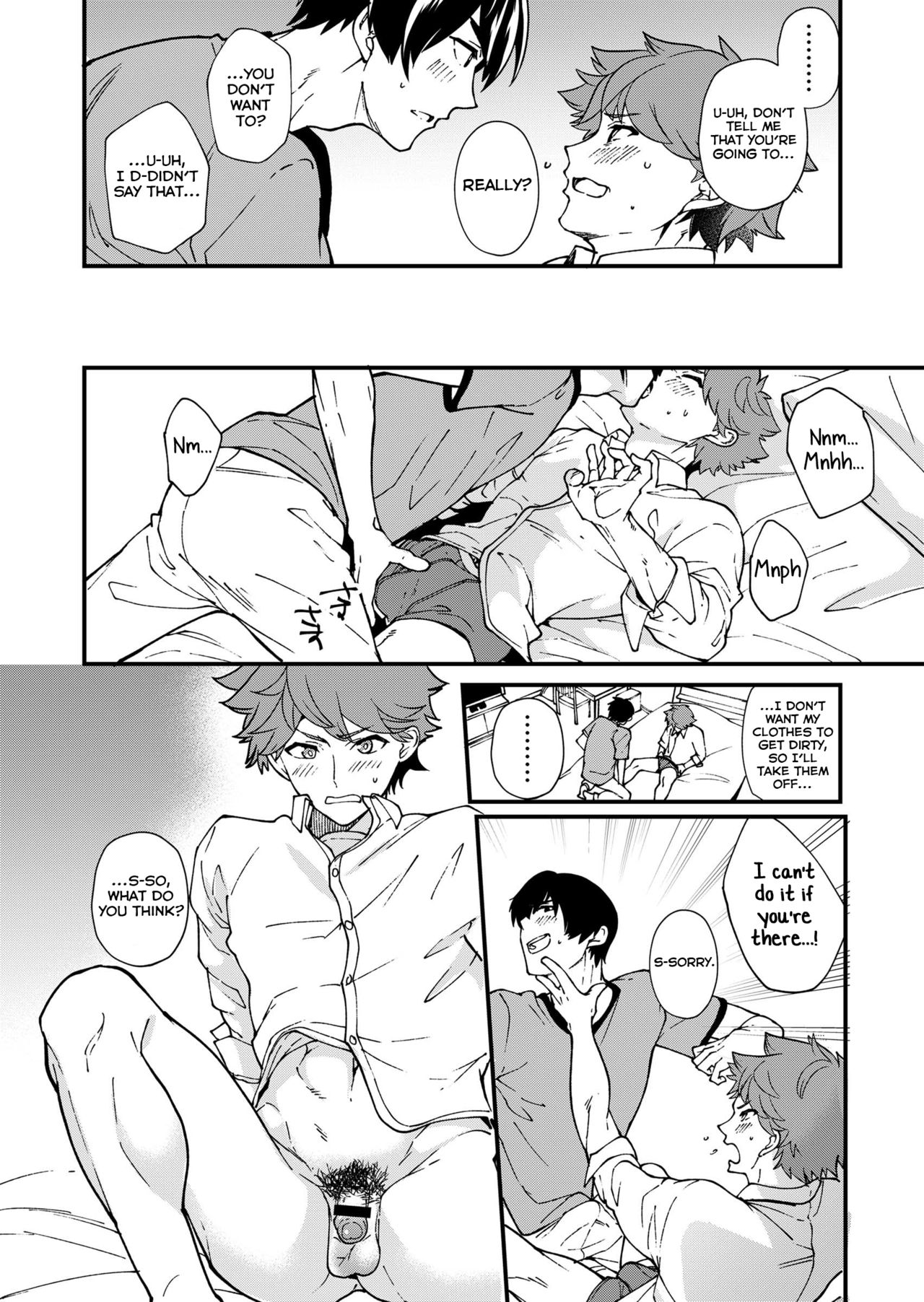 Kiritsu, Kiotsuke, Rei! - Page 54