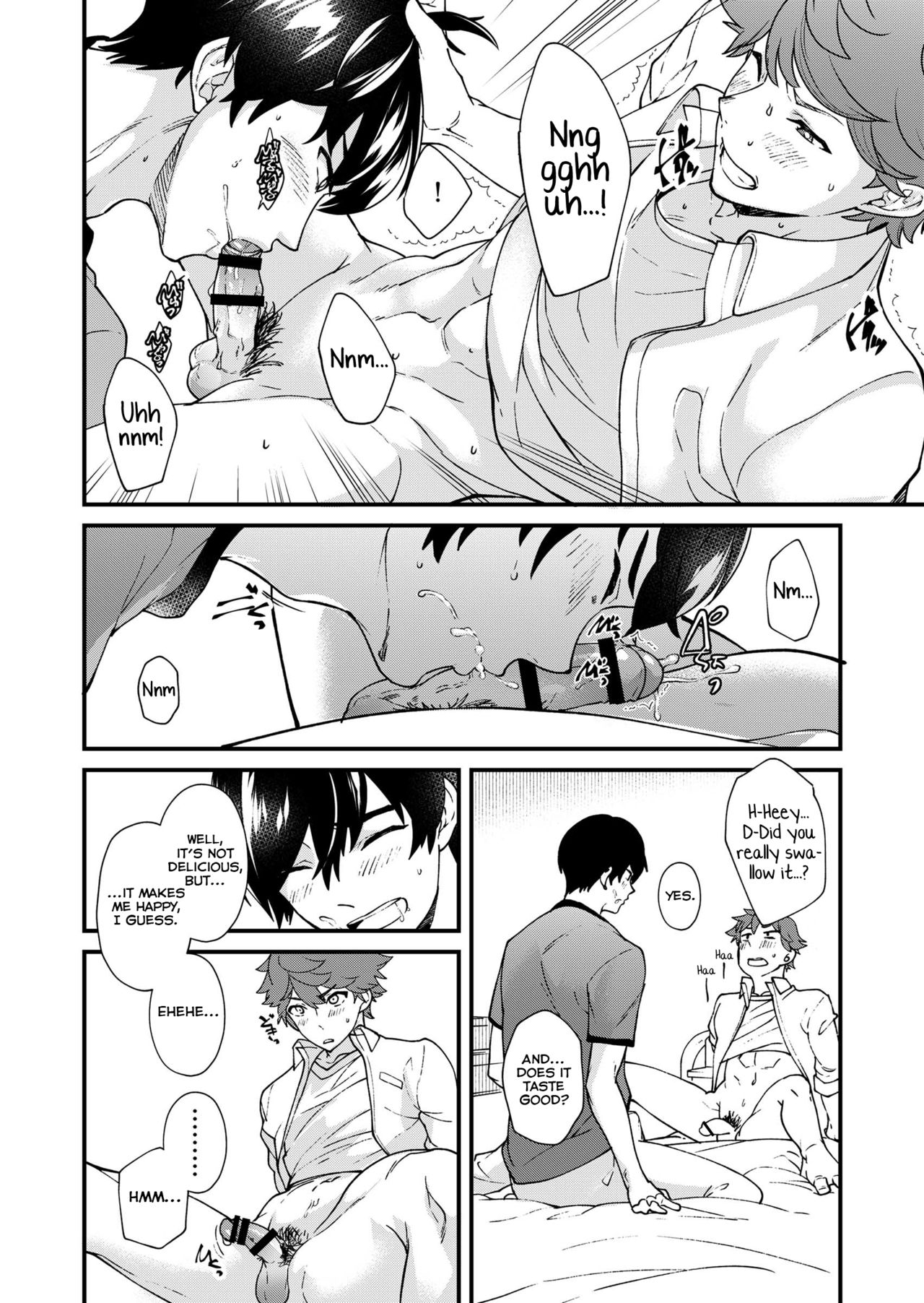 Kiritsu, Kiotsuke, Rei! - Page 58
