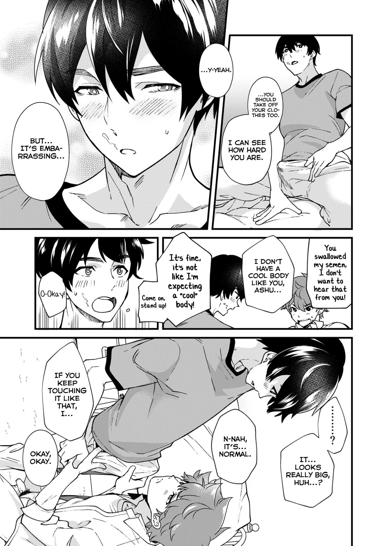 Kiritsu, Kiotsuke, Rei! - Page 59