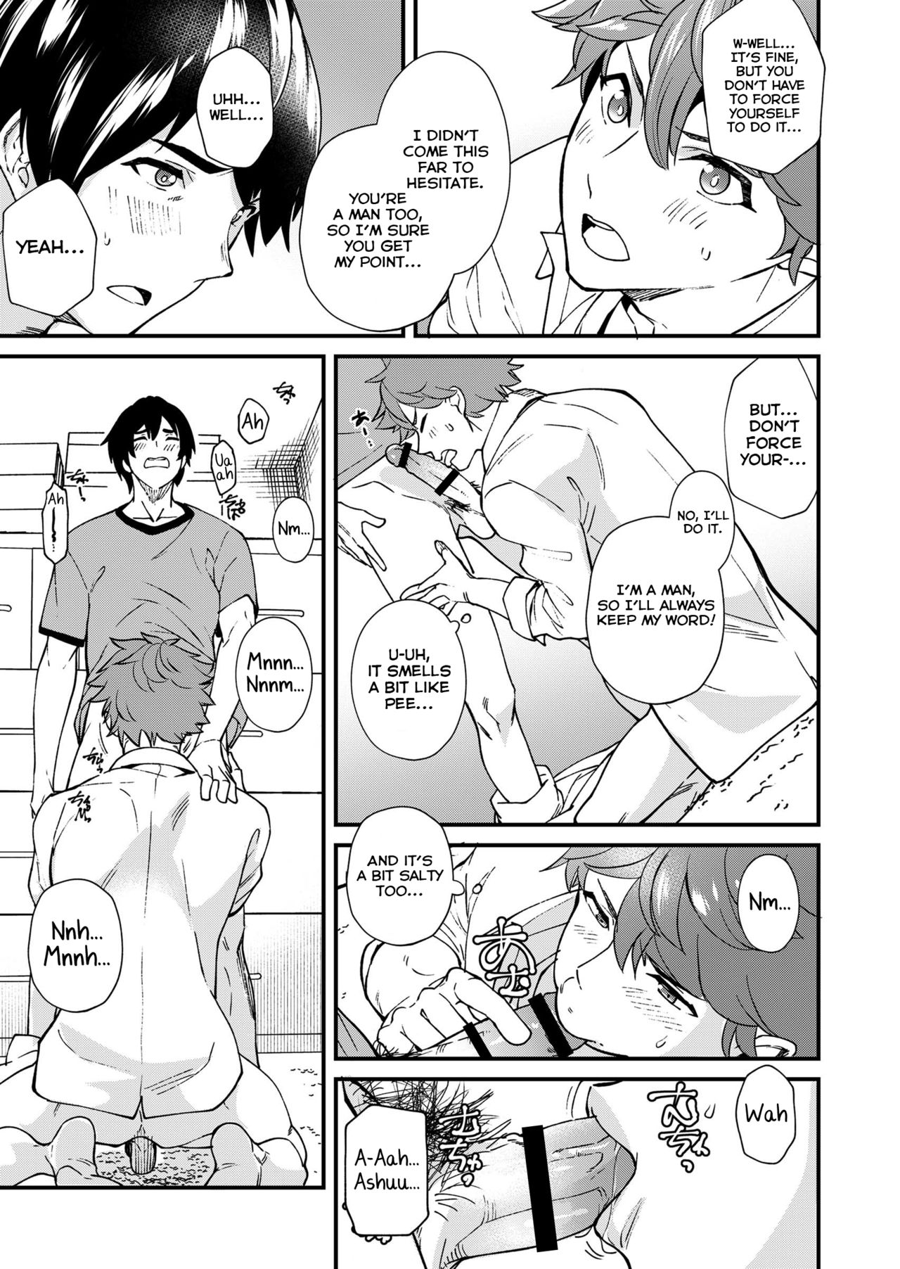 Kiritsu, Kiotsuke, Rei! - Page 61
