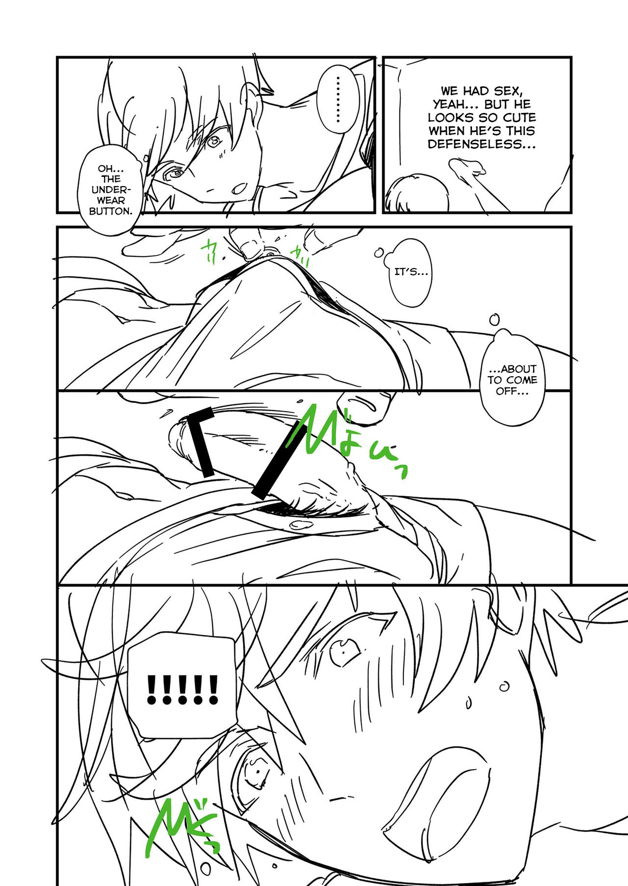 Kiritsu, Kiotsuke, Rei! - Page 82