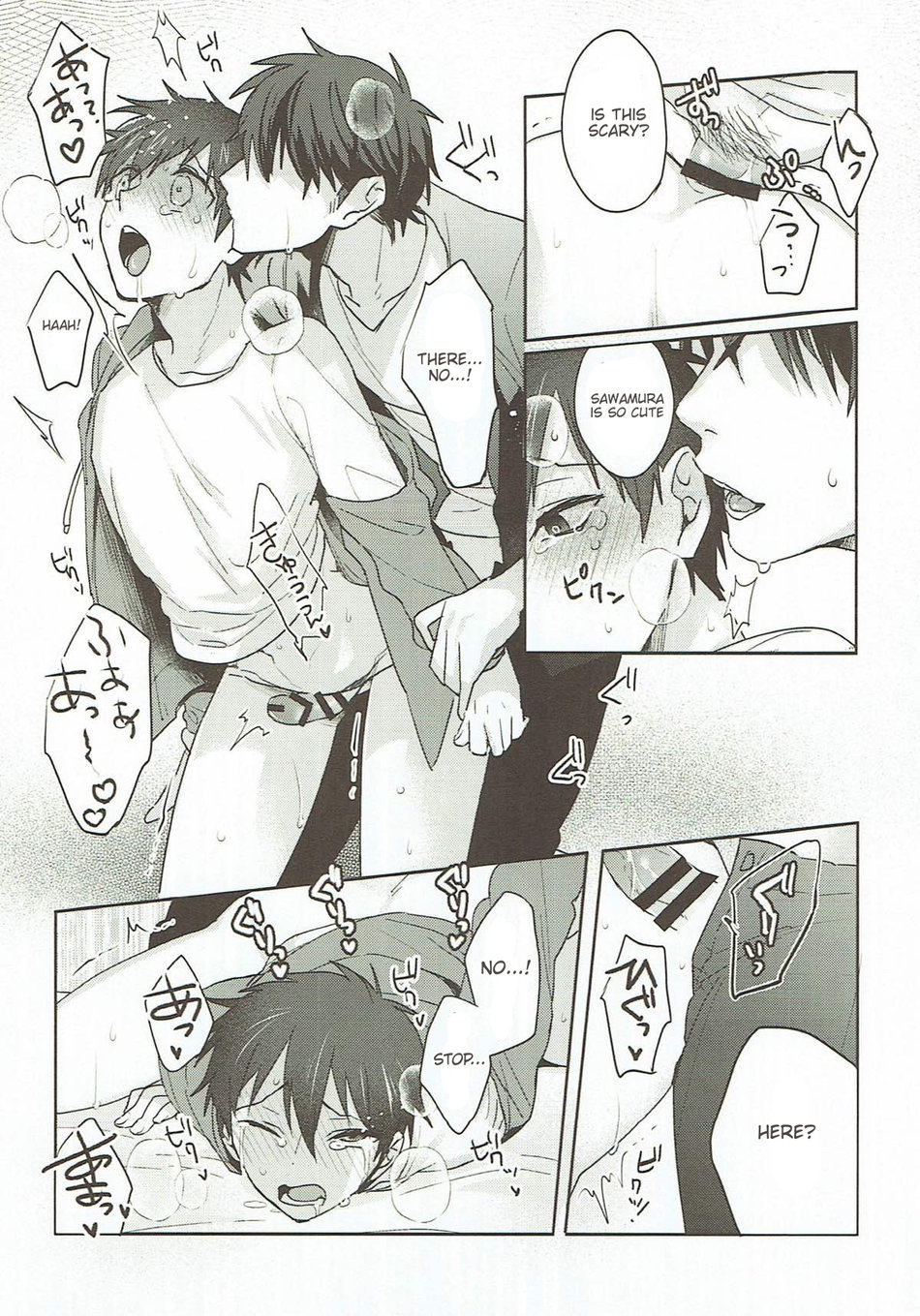 Refrain - Page 34