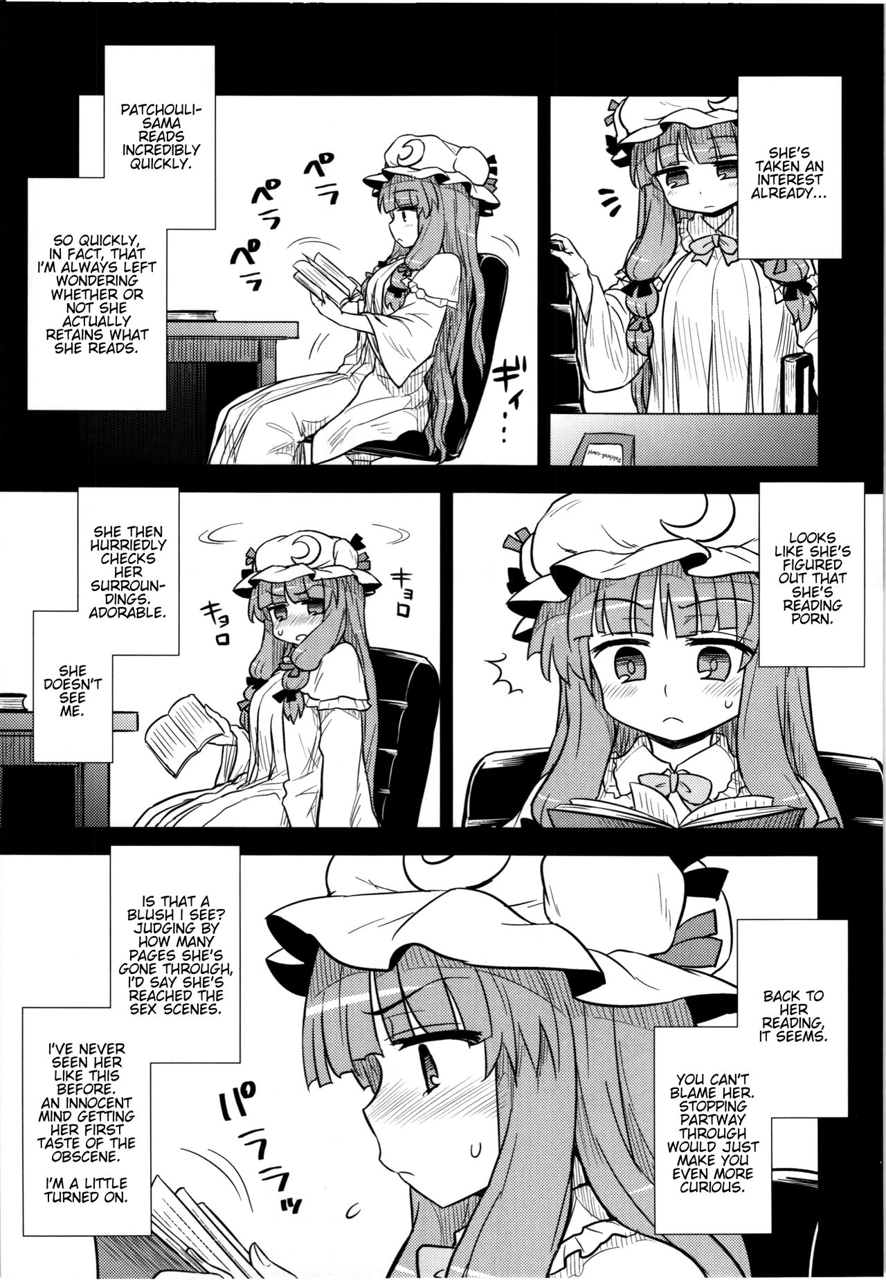 Preview page 5