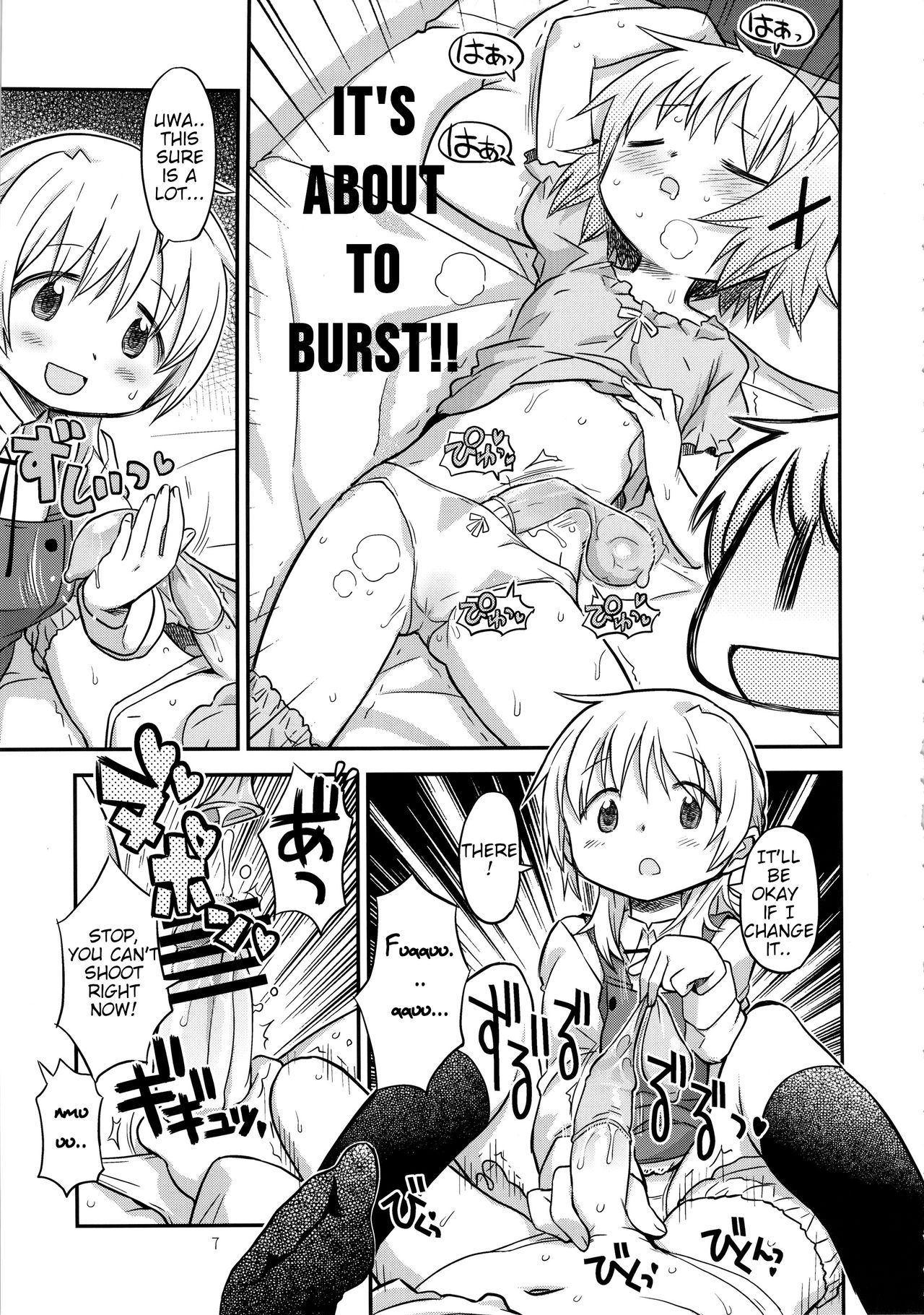 Preview page 7