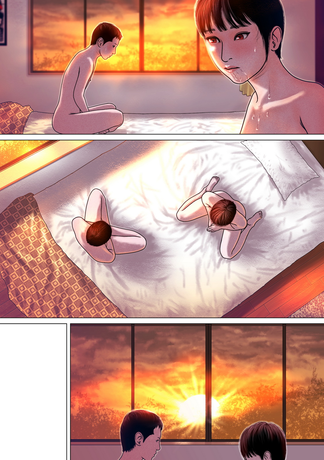 Shinyuu Mosaic - Page 77