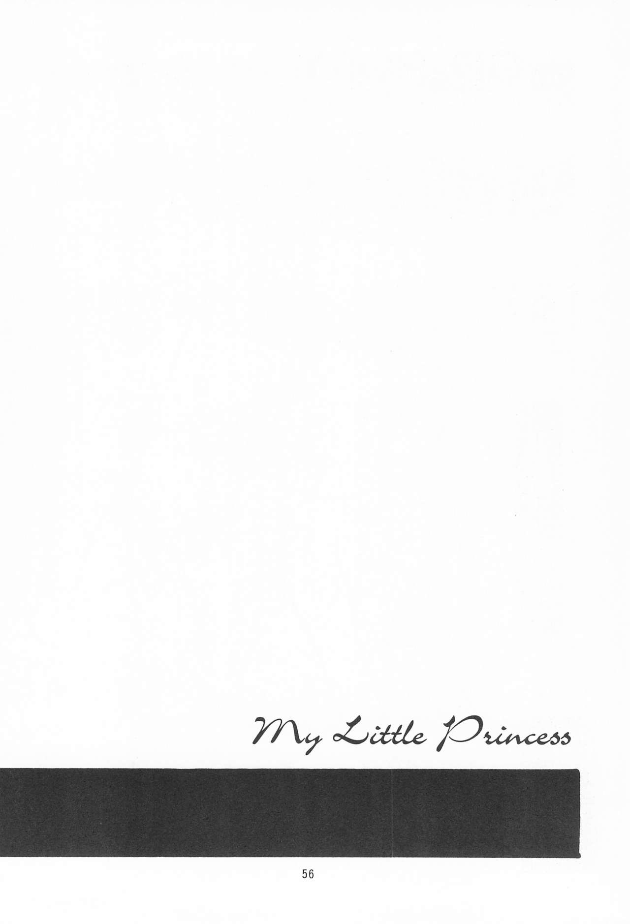My Little Princess - Page 56