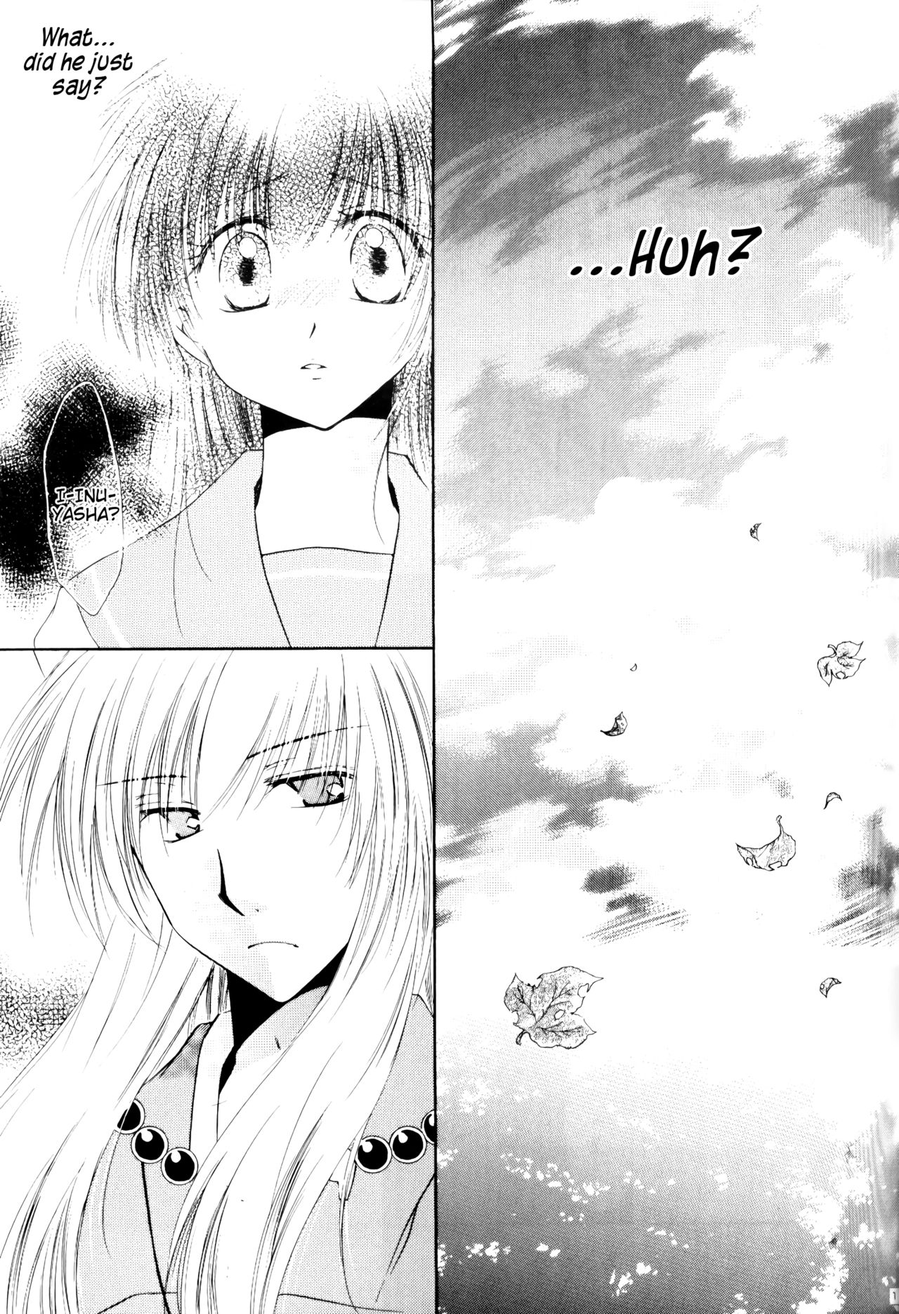 Ryuusei Ryodan | Falling Star Brigade - Page 11