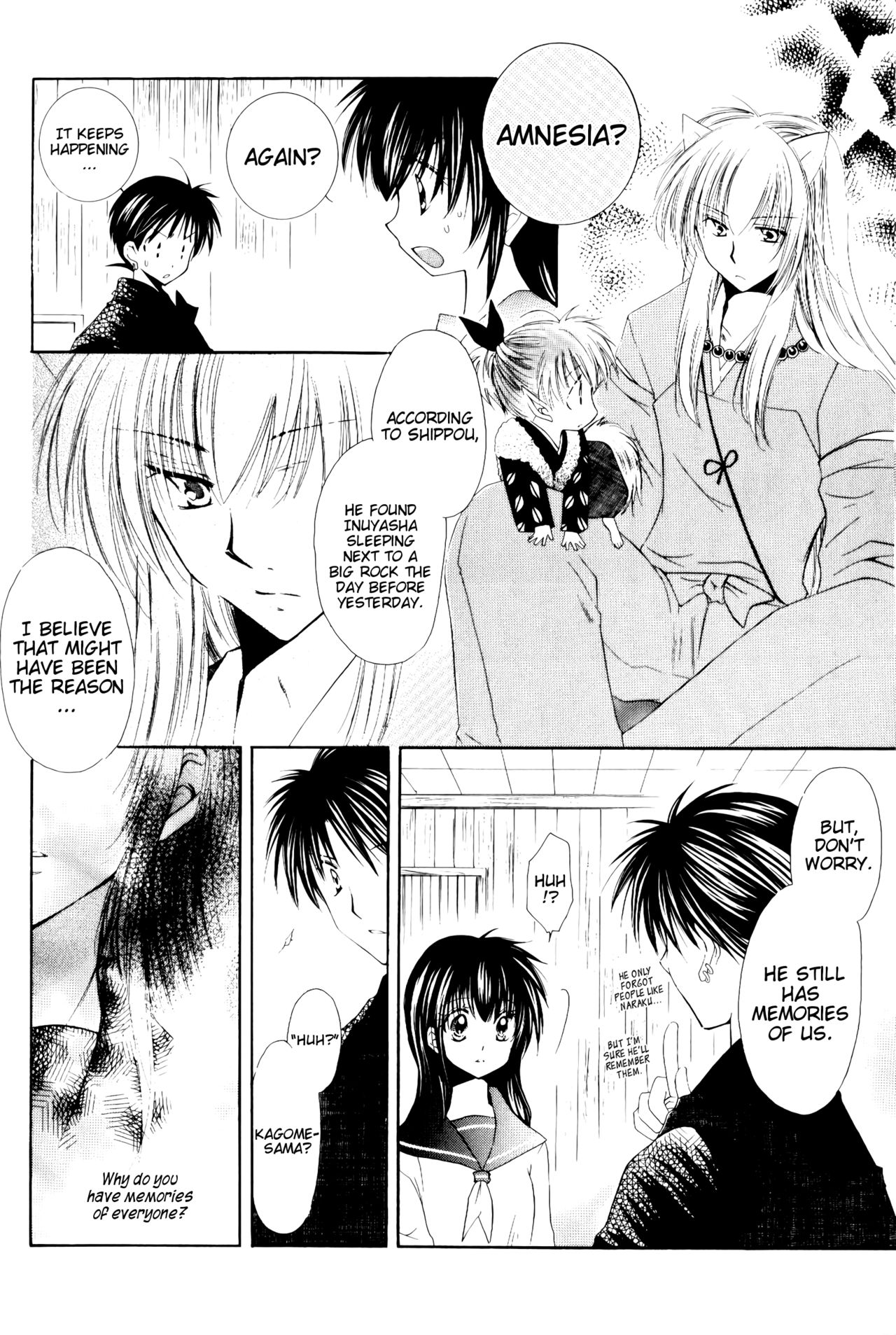 Ryuusei Ryodan | Falling Star Brigade - Page 12