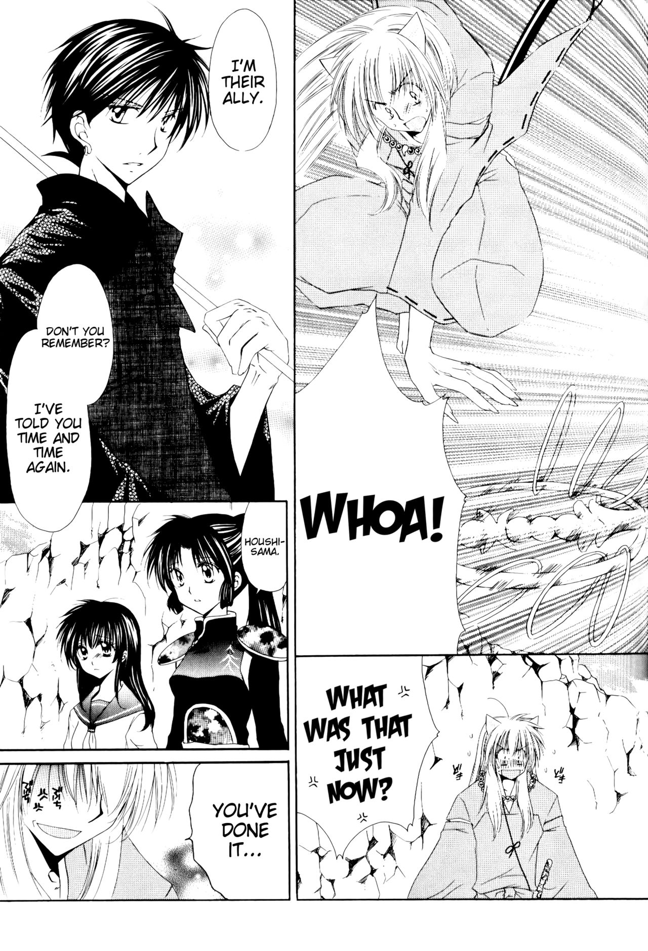 Ryuusei Ryodan | Falling Star Brigade - Page 25
