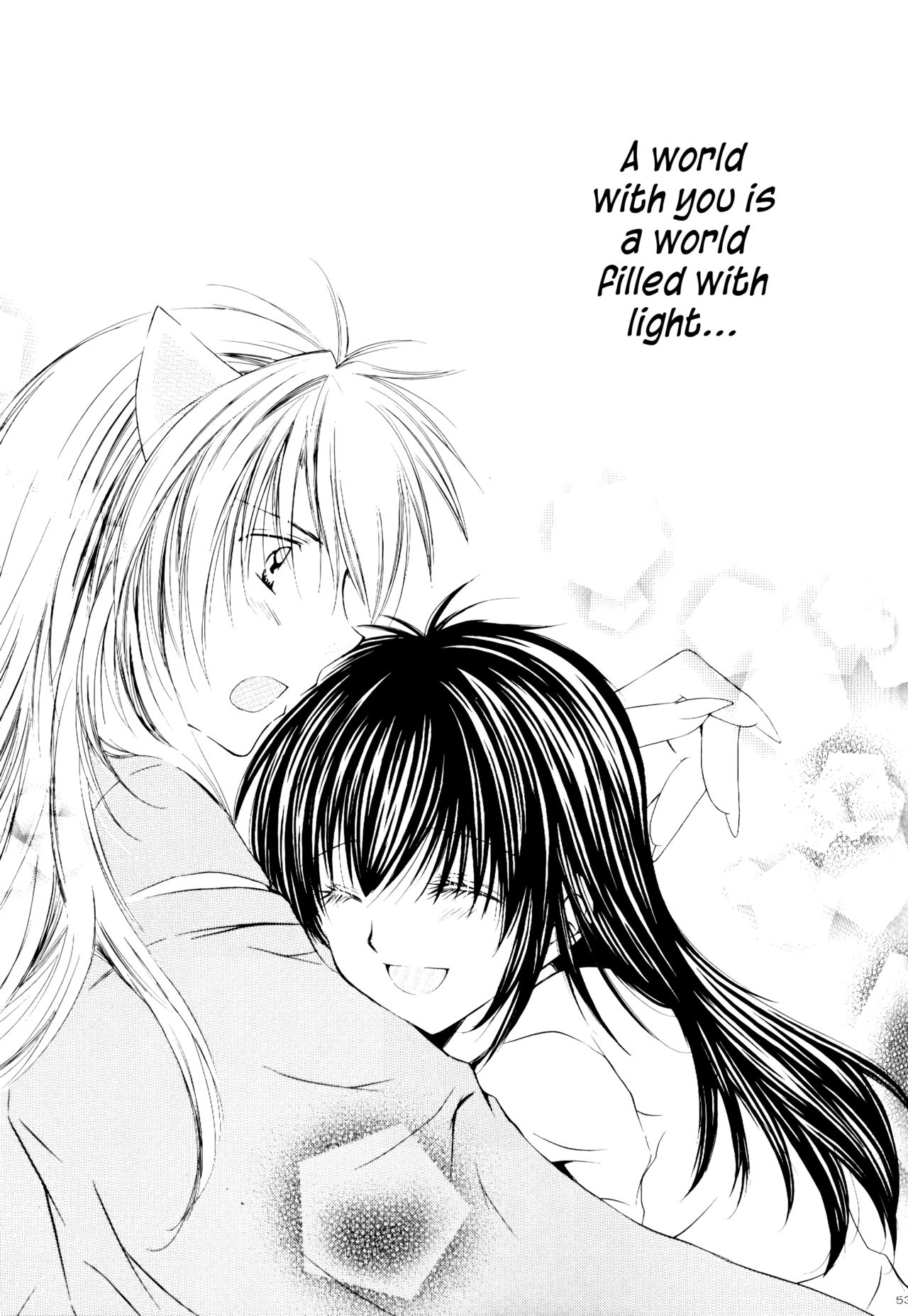 Ryuusei Ryodan | Falling Star Brigade - Page 53