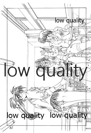 禁忌 TABOO 原画集 - Page 62