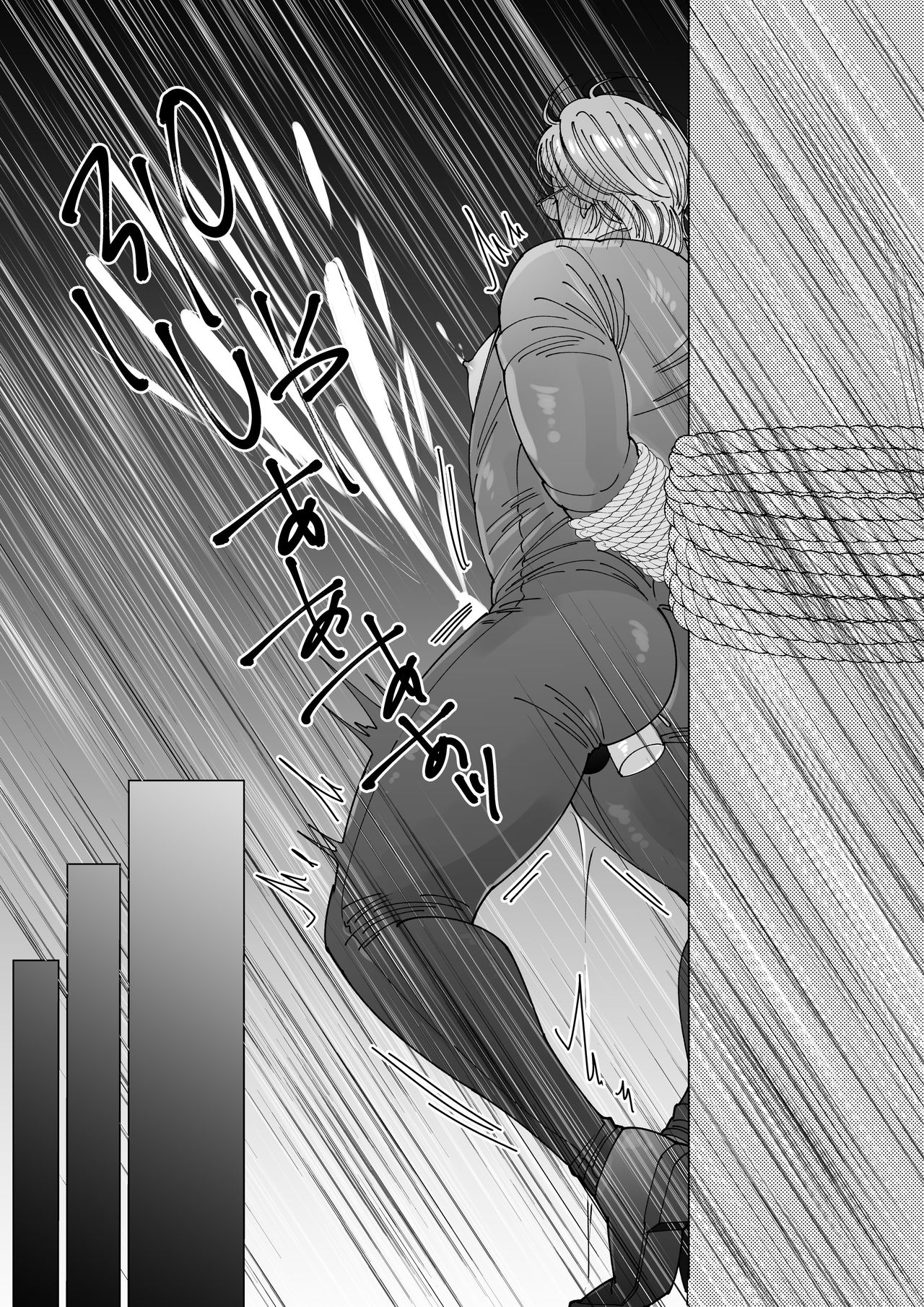 Mob x Koroshiya - Page 22