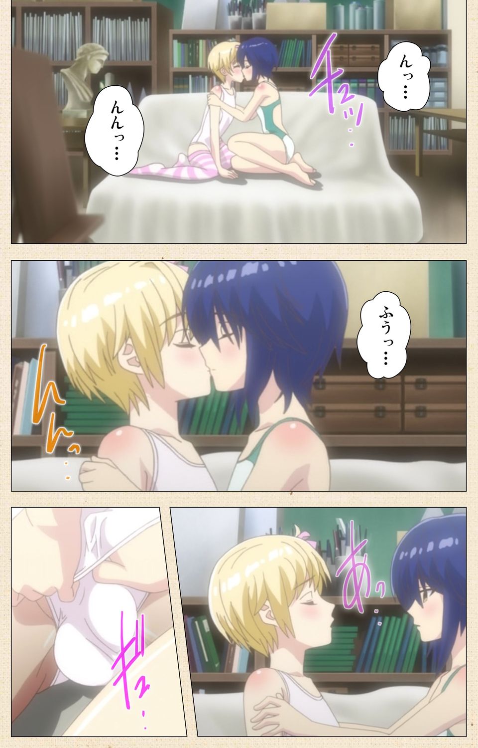 Otokonoko Delivery - Page 44