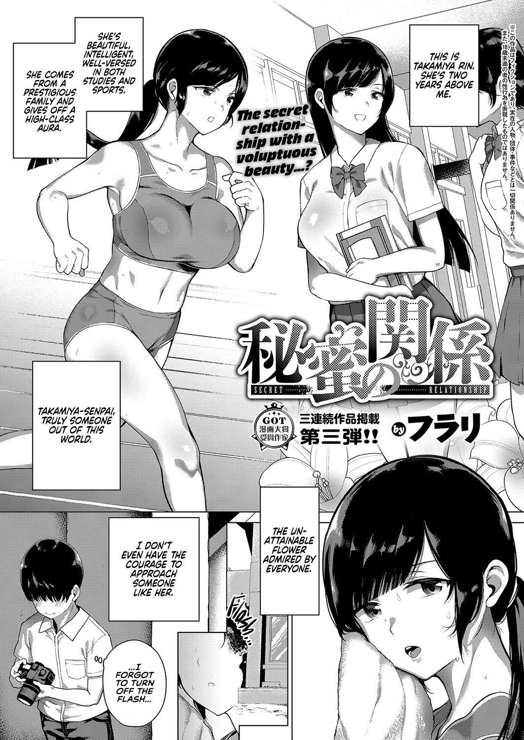 Preview page 1