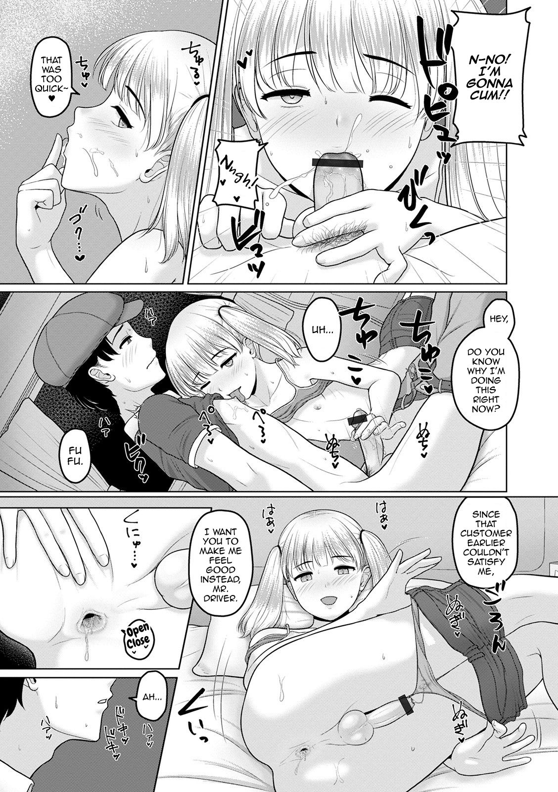 Satisfaction! - Page 9