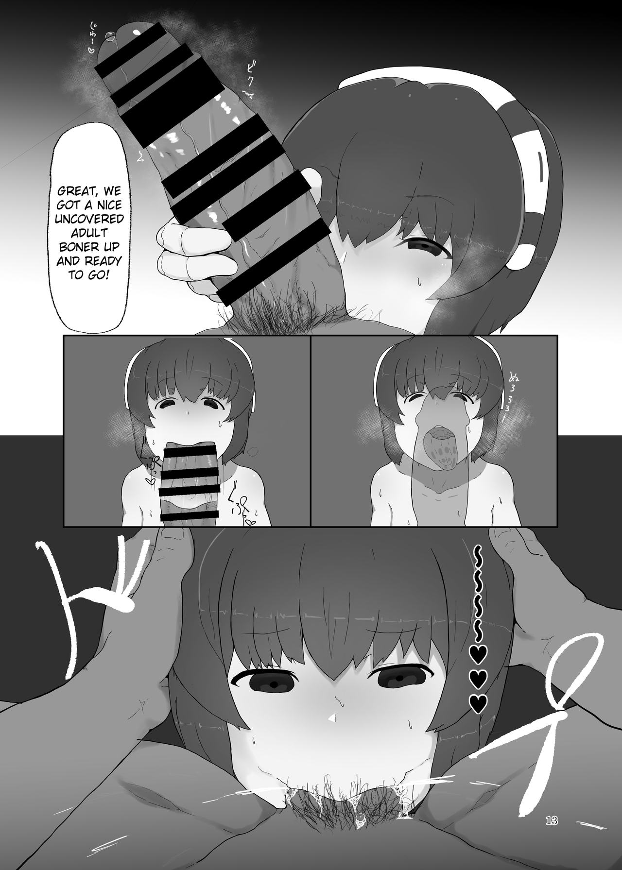 White Karmotrine Dream - Page 11