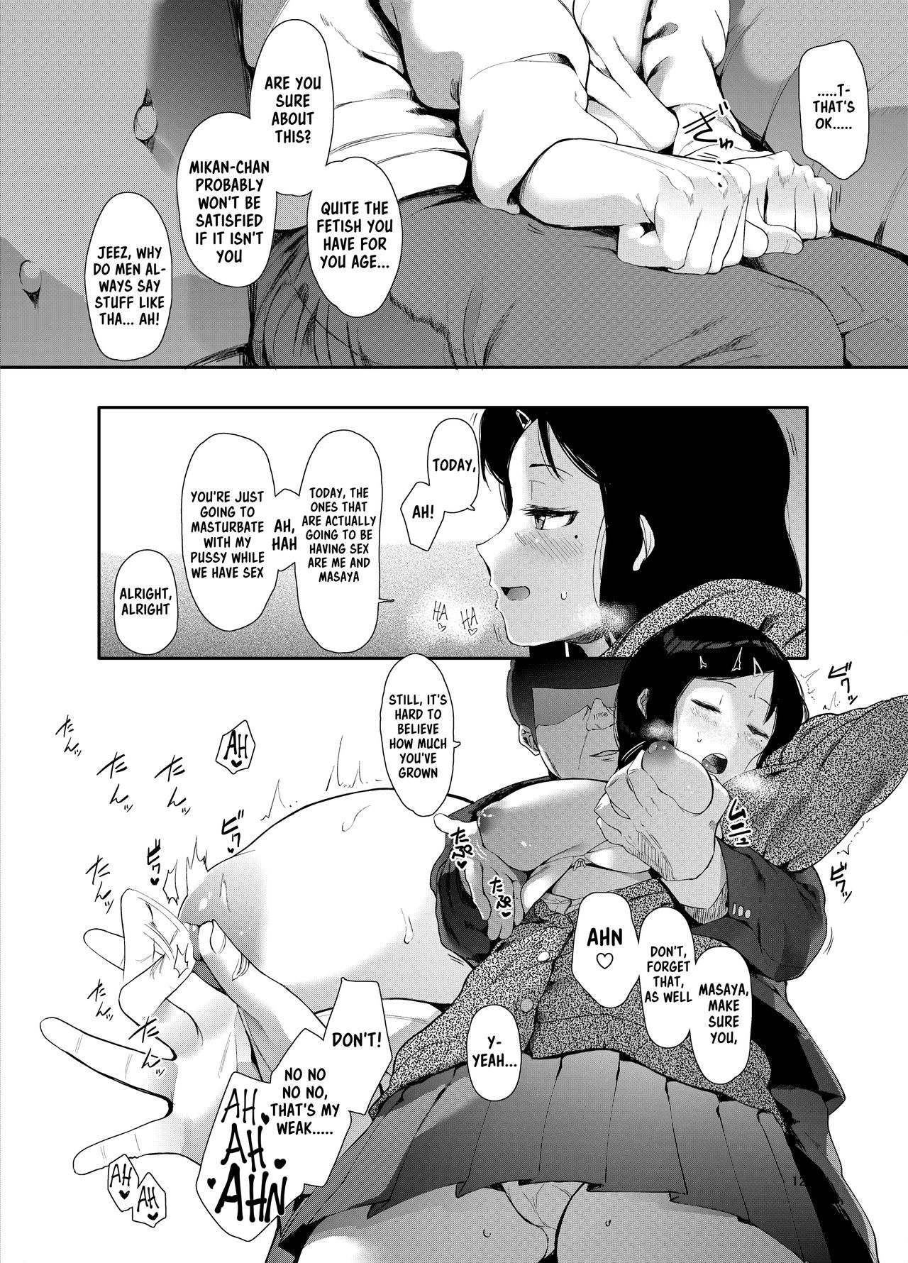 Rental Lovers - Page 13