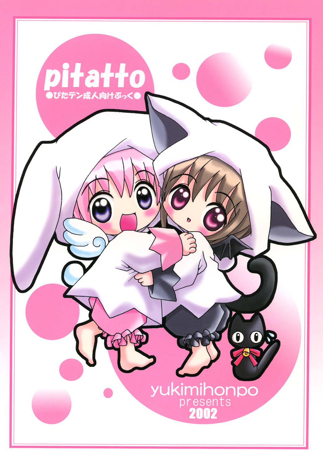 Pitatto - Page 34