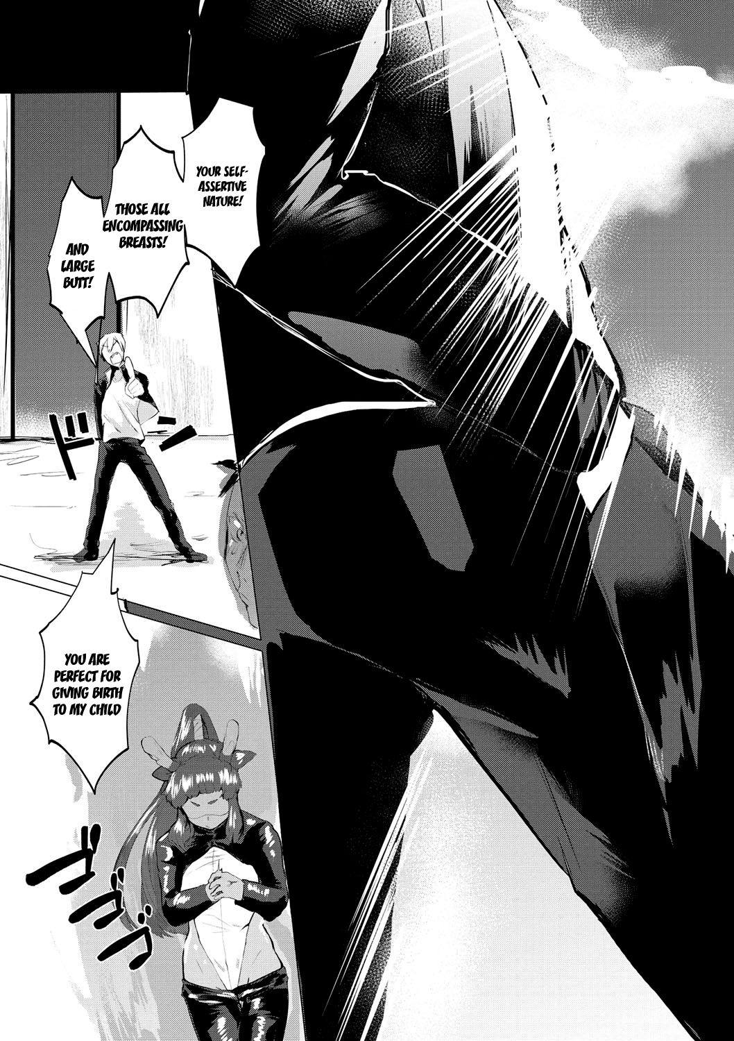 OVERLAP - Page 4