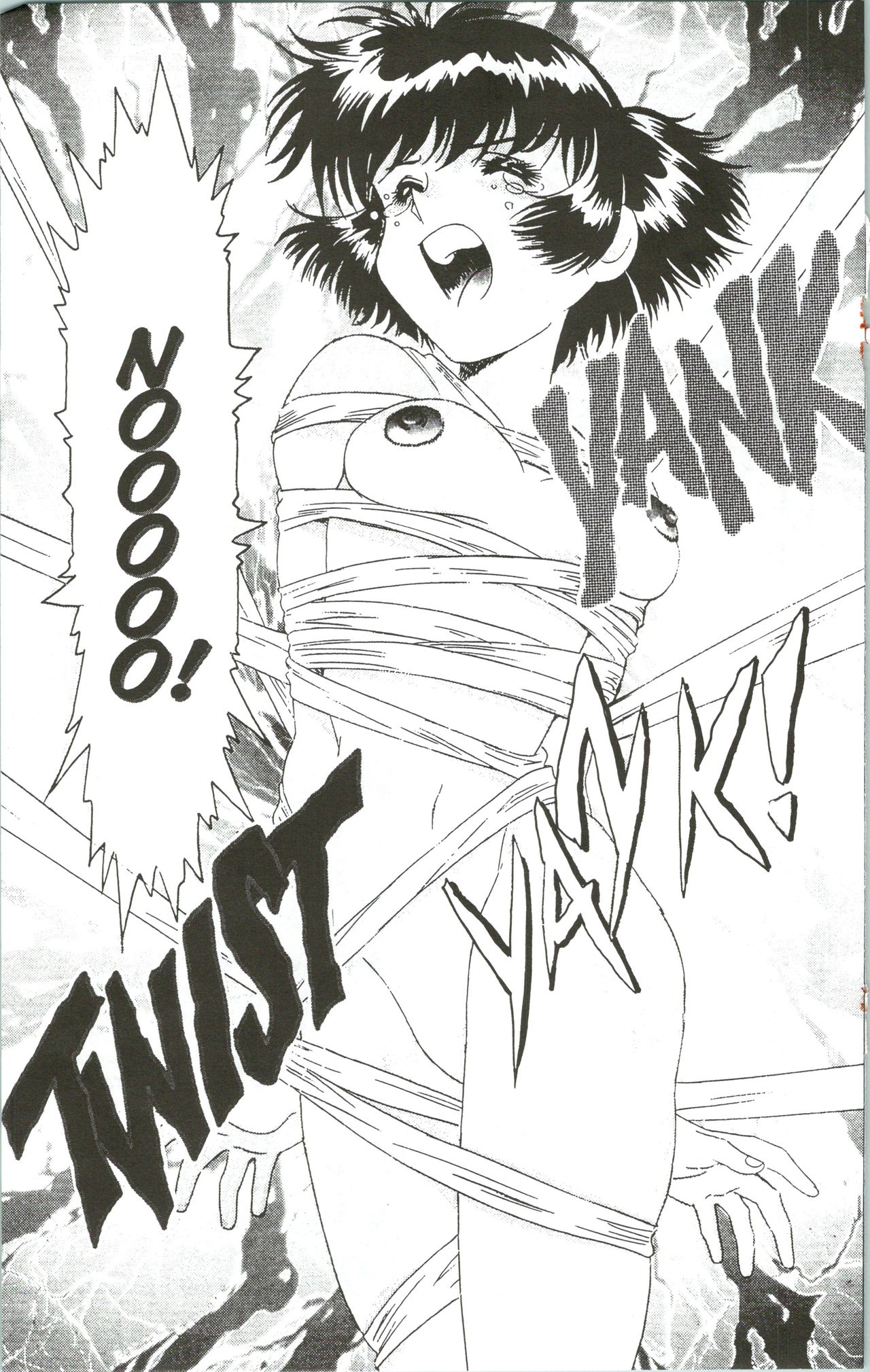 Immoral Angel 7 - Page 20