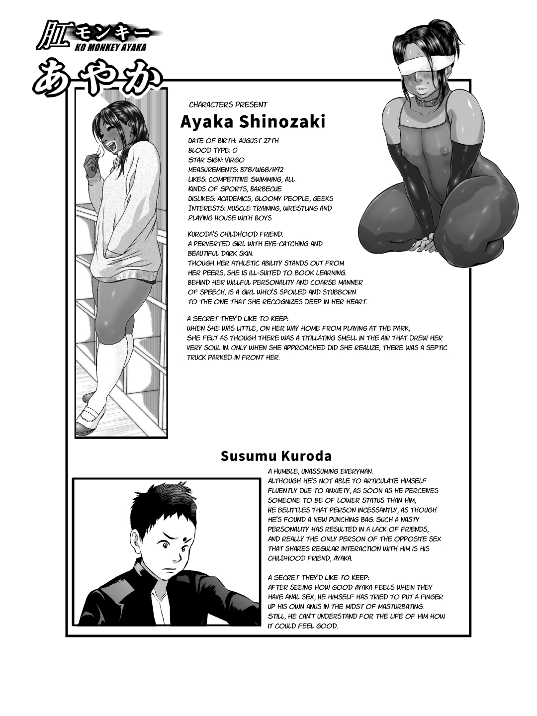 Preview page 3