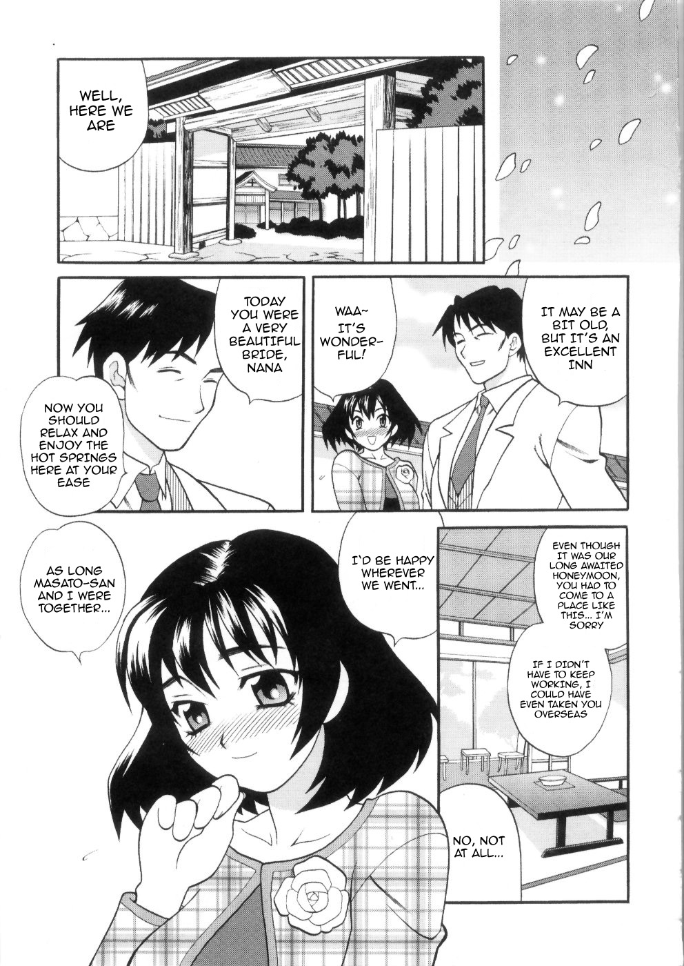 Ero Tsuma 1-9 - Page 13