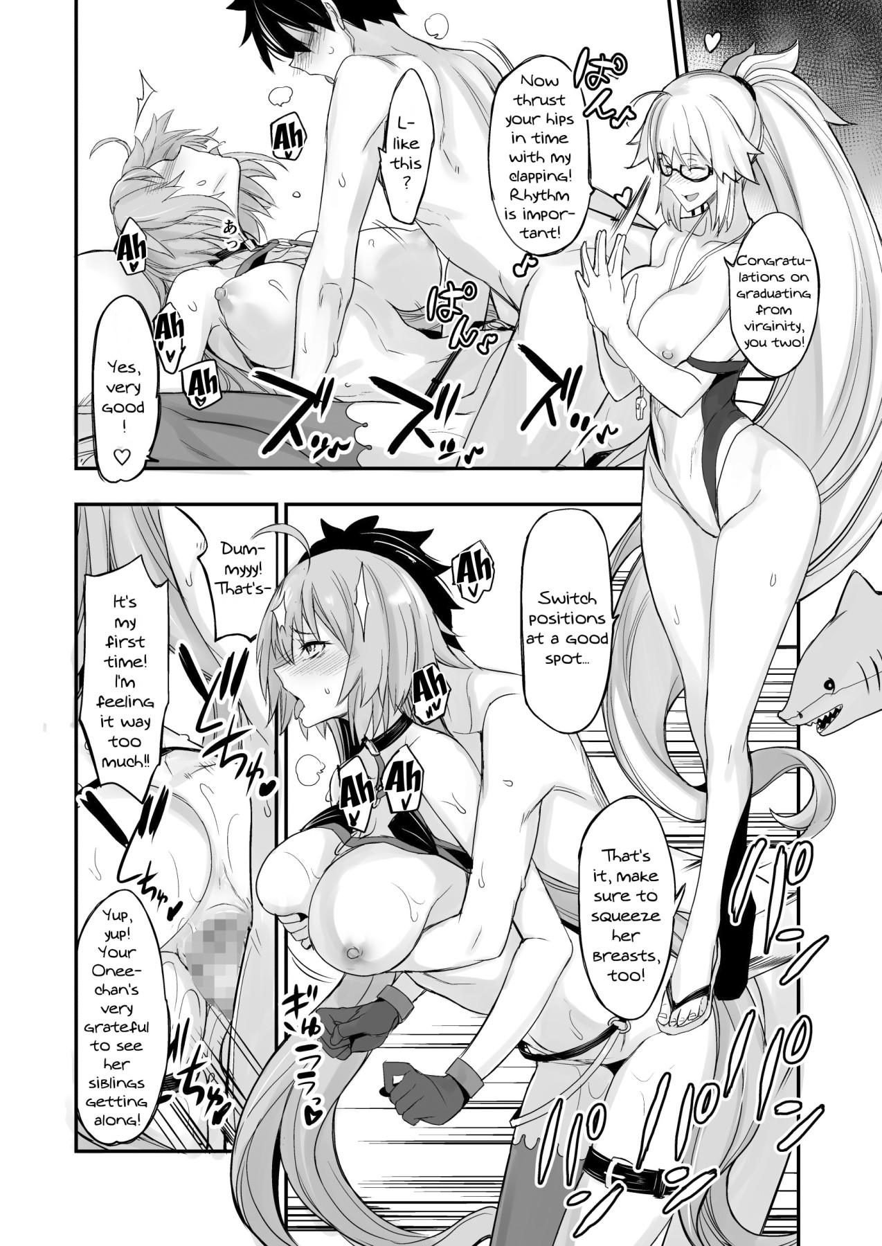 W Jeanne vs Master - Page 15