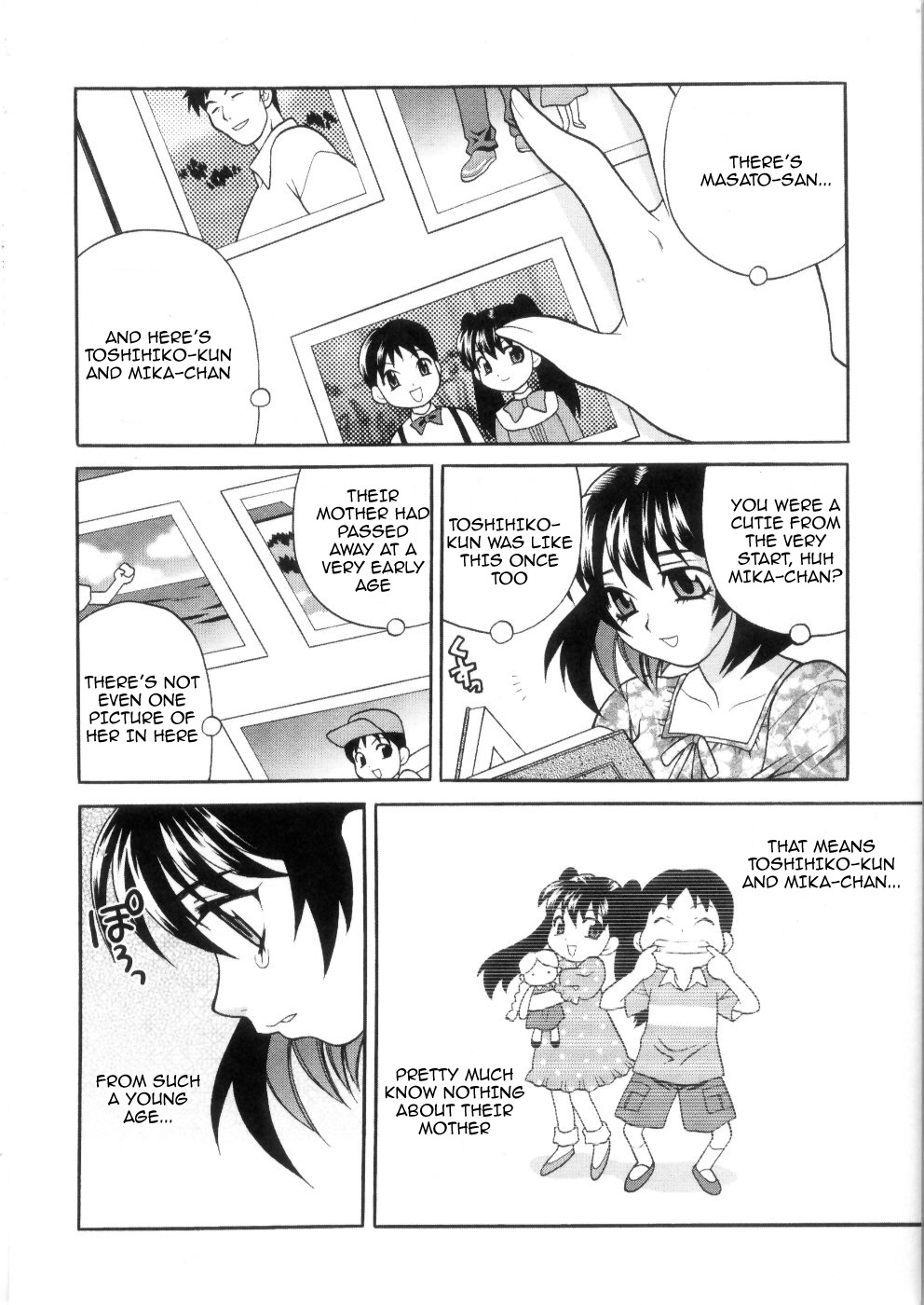 Ero Tsuma 1-9 - Page 58