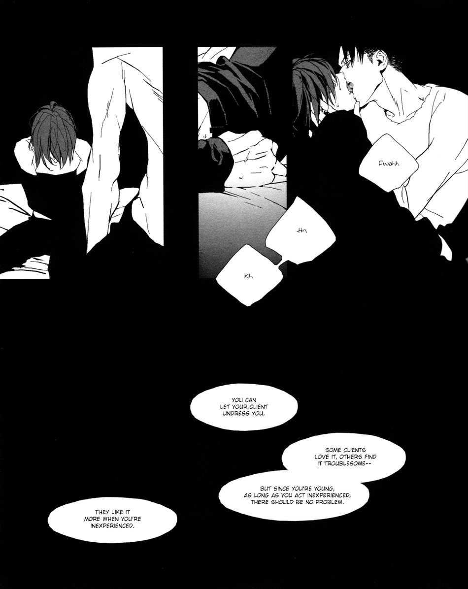 STRANGE PARADISE 2 - Page 16