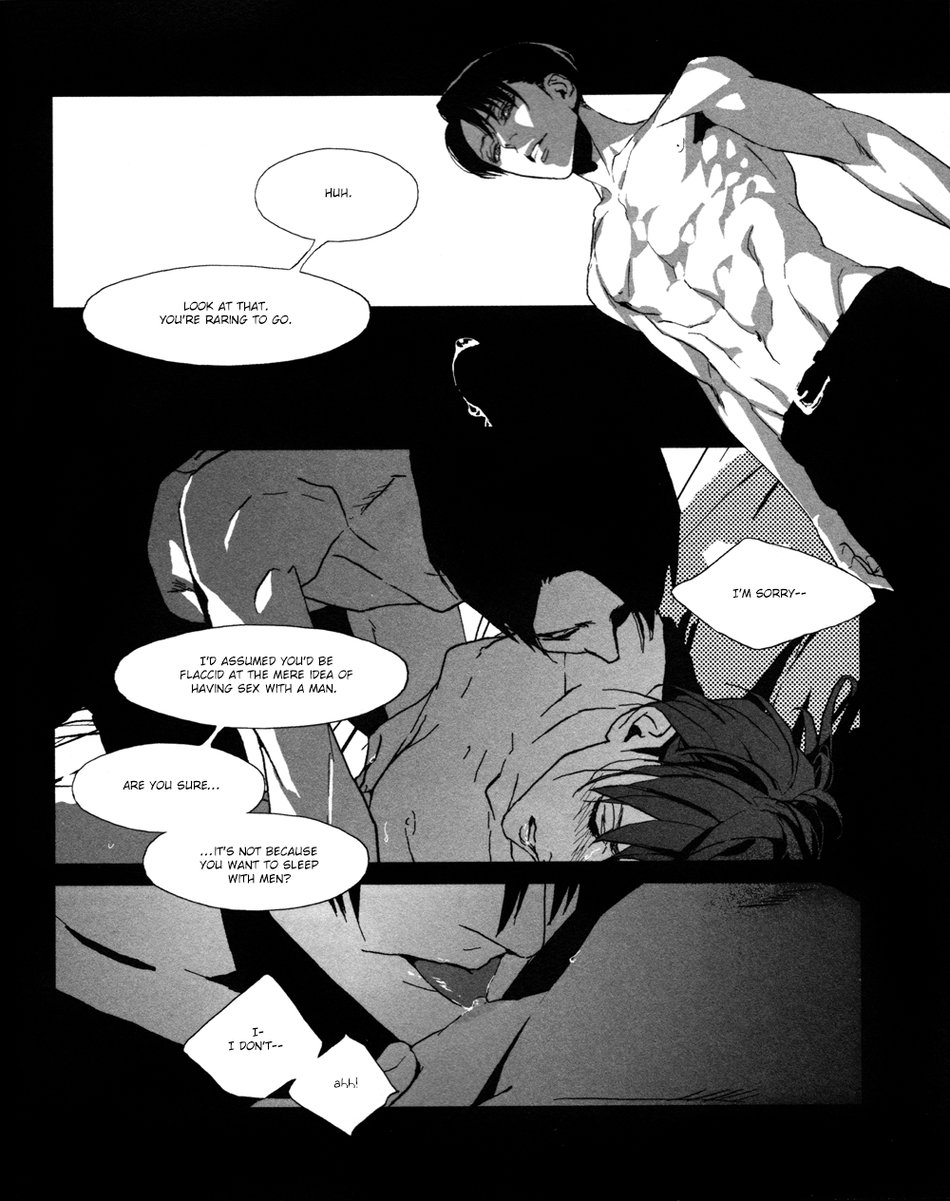 STRANGE PARADISE 2 - Page 17