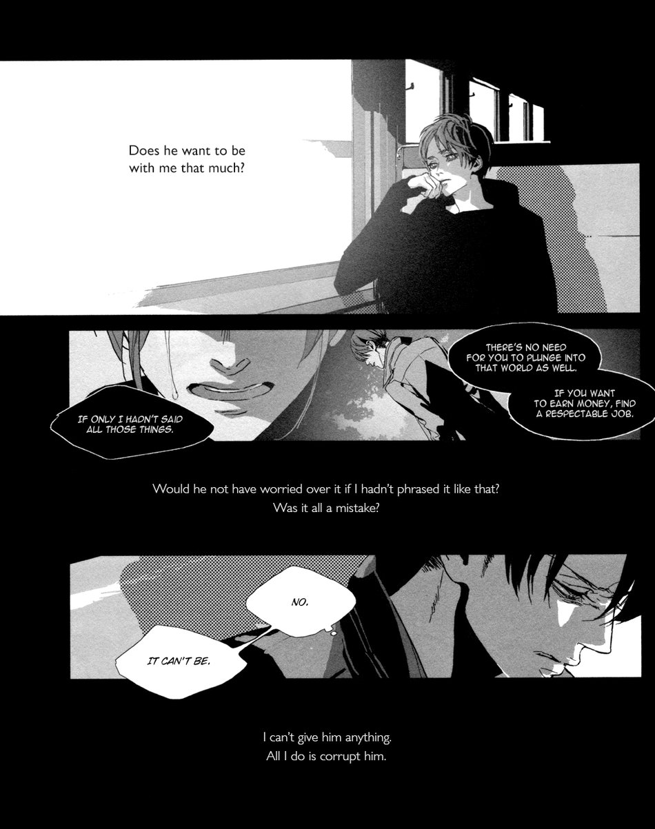 STRANGE PARADISE 3 - Page 23