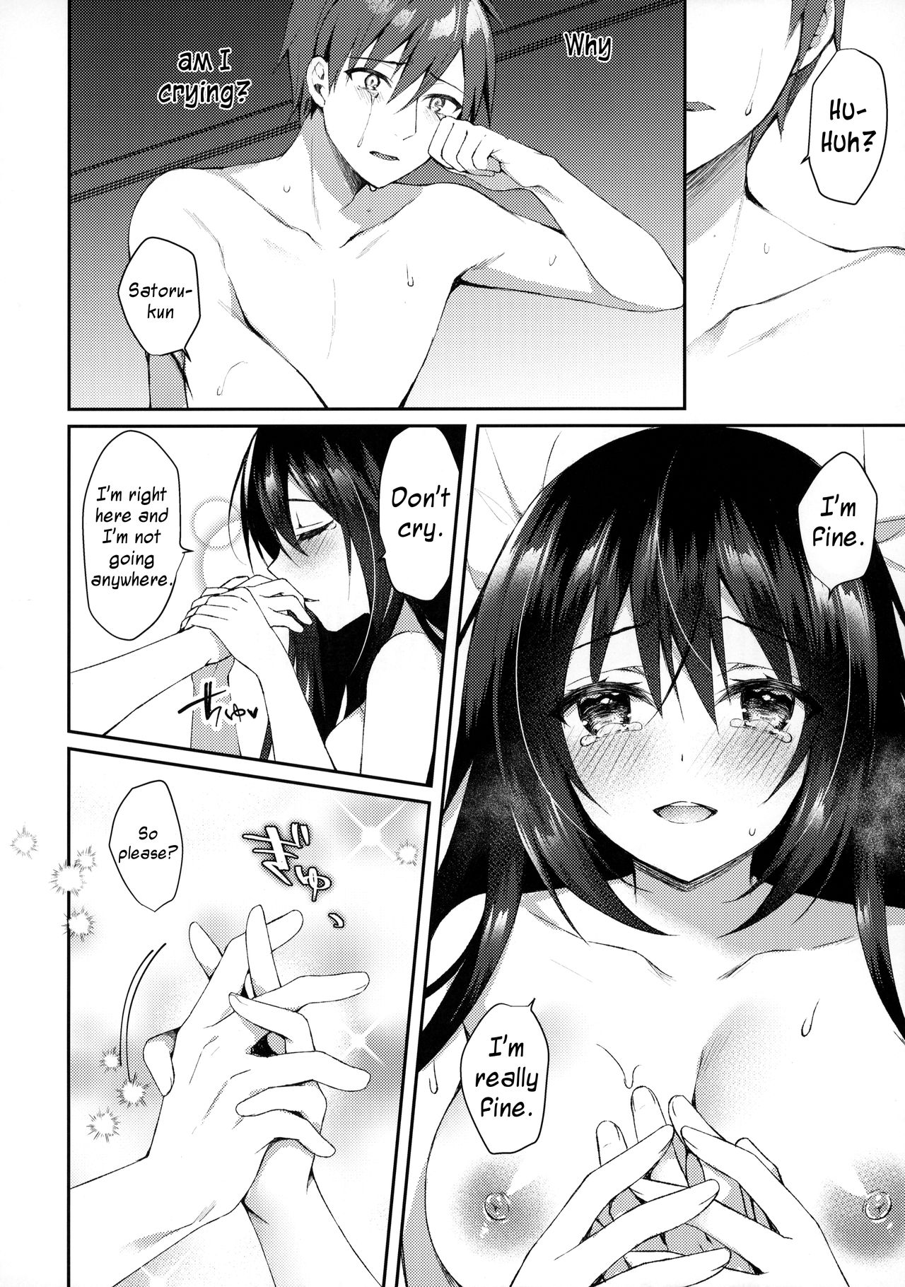 Hakoniwa no Hoshizora - Page 29