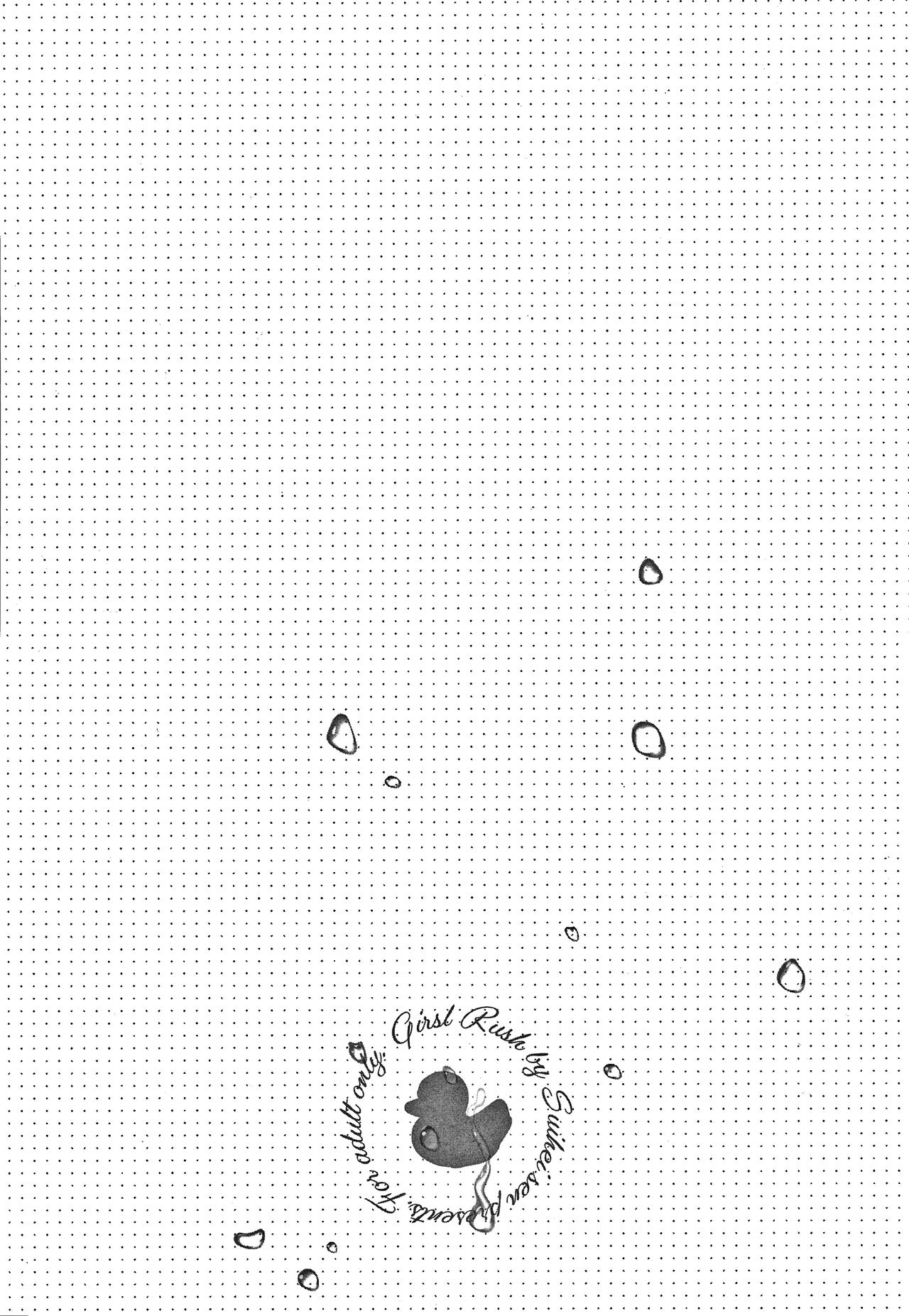 Girls Rush - Page 185