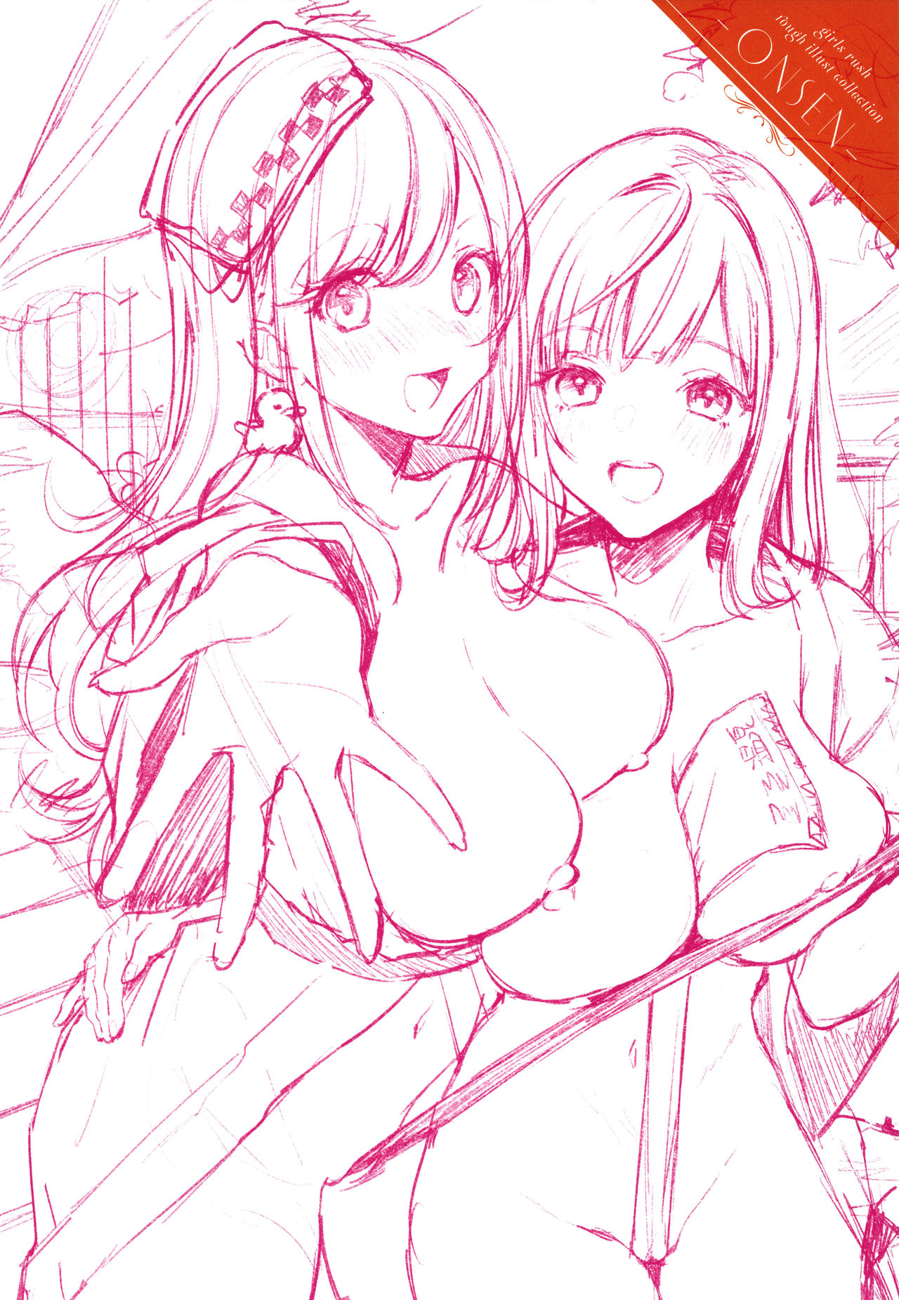 Girls Rush - Page 222