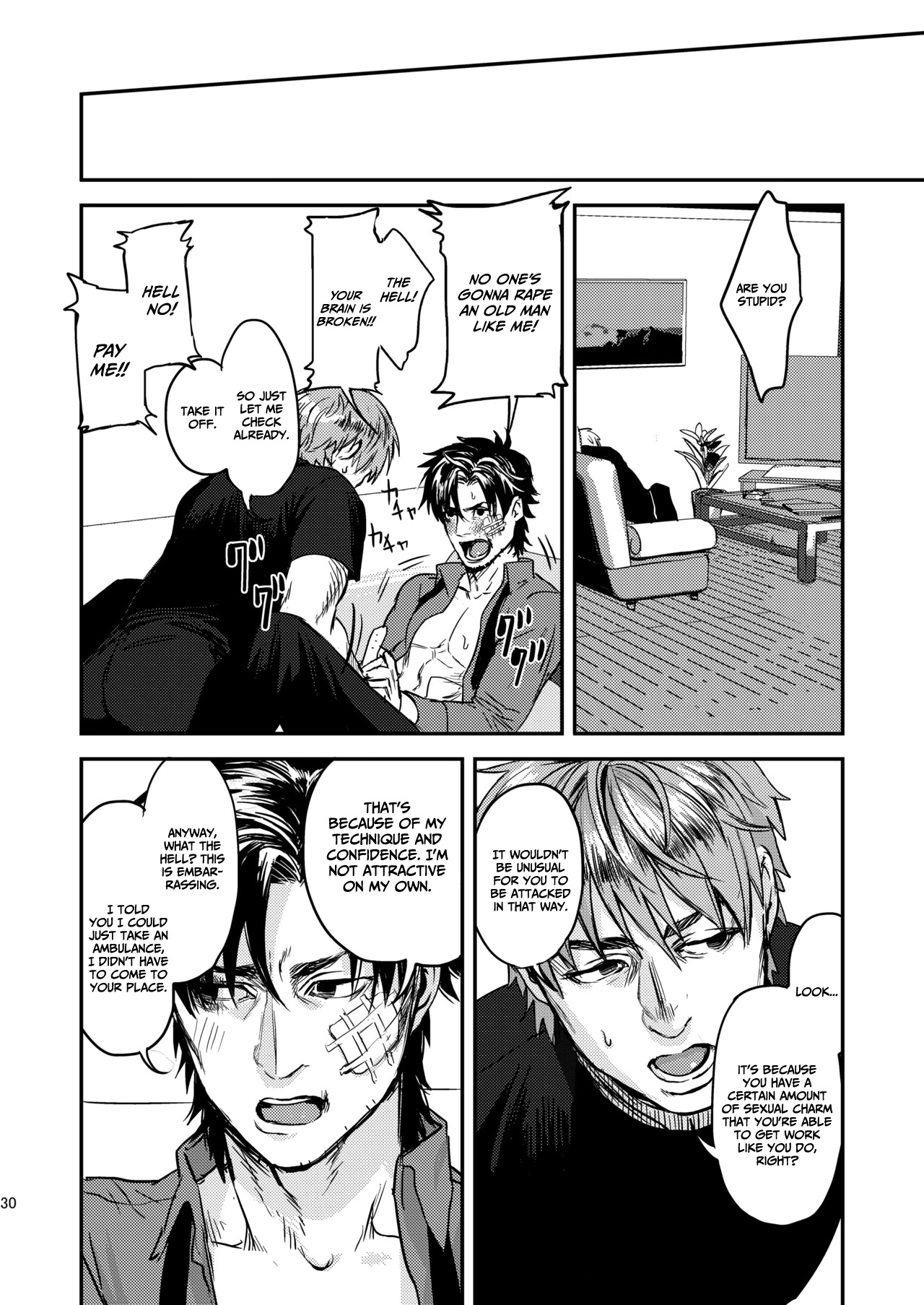 Ryouki Tekina Kareshi - Page 30