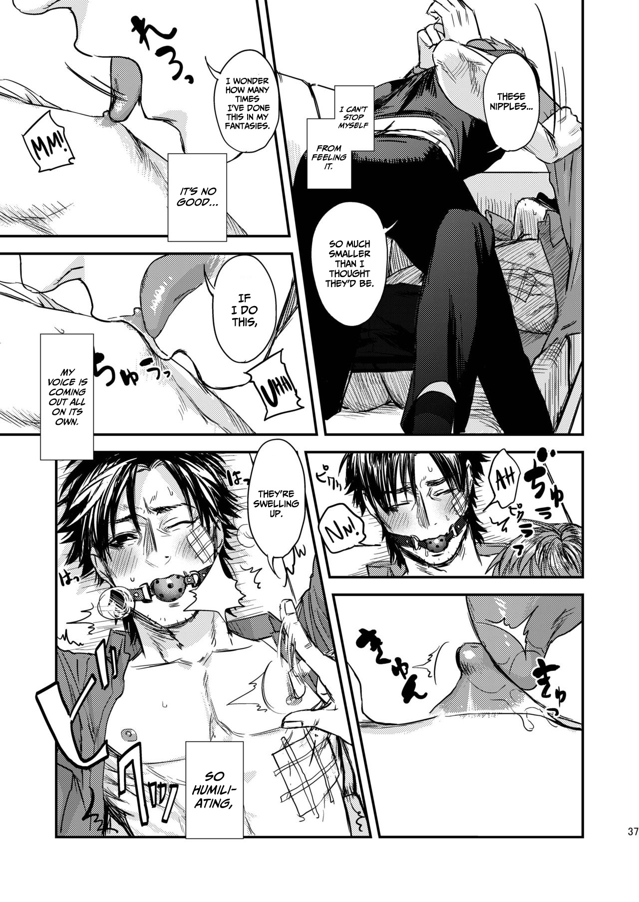 Ryouki Tekina Kareshi - Page 37