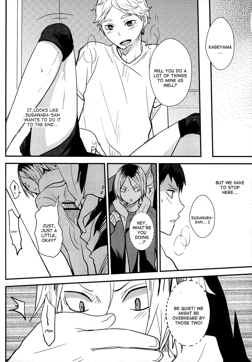 UNDERCOVER! - Page 17