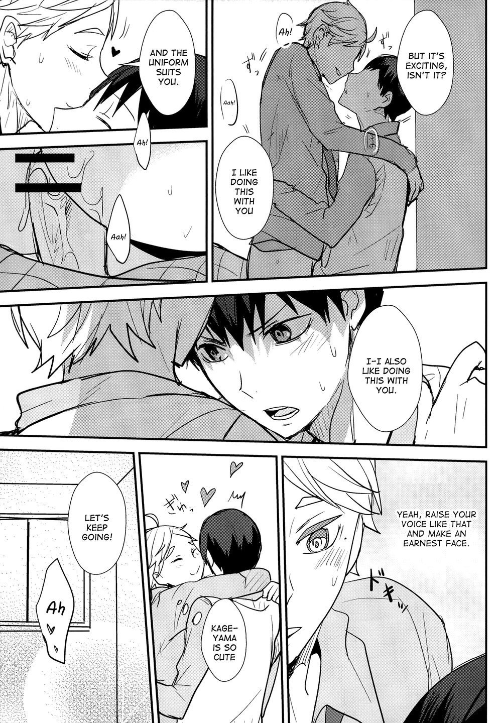 UNDERCOVER! - Page 26