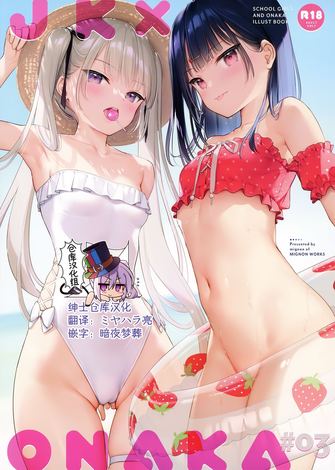 Preview page 1