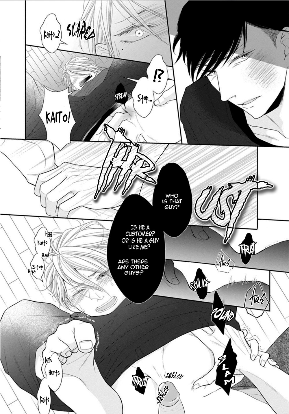 Juujun Bitch Lover - Page 52