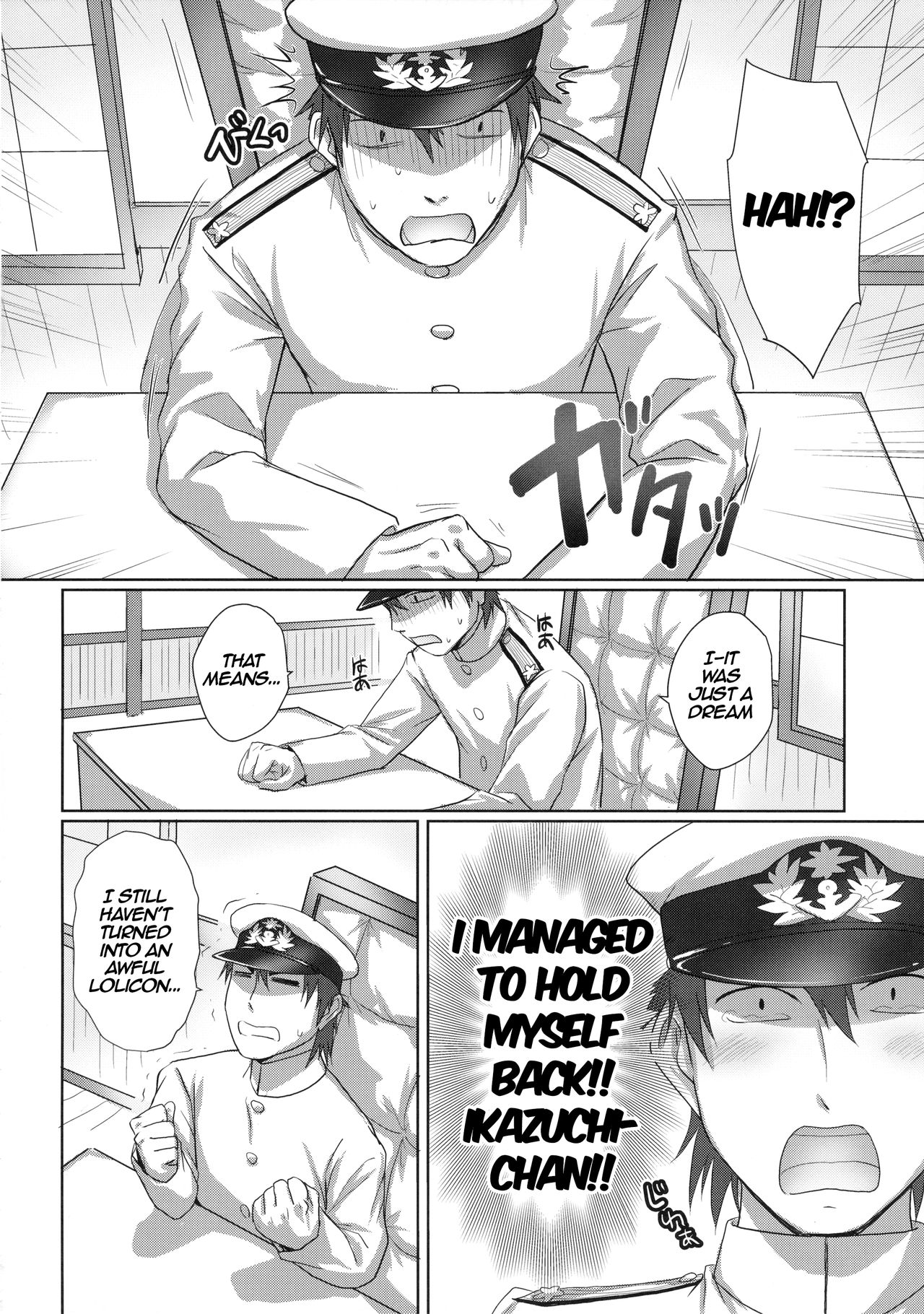 Gomen ne Ikazuchi-chan - Page 23