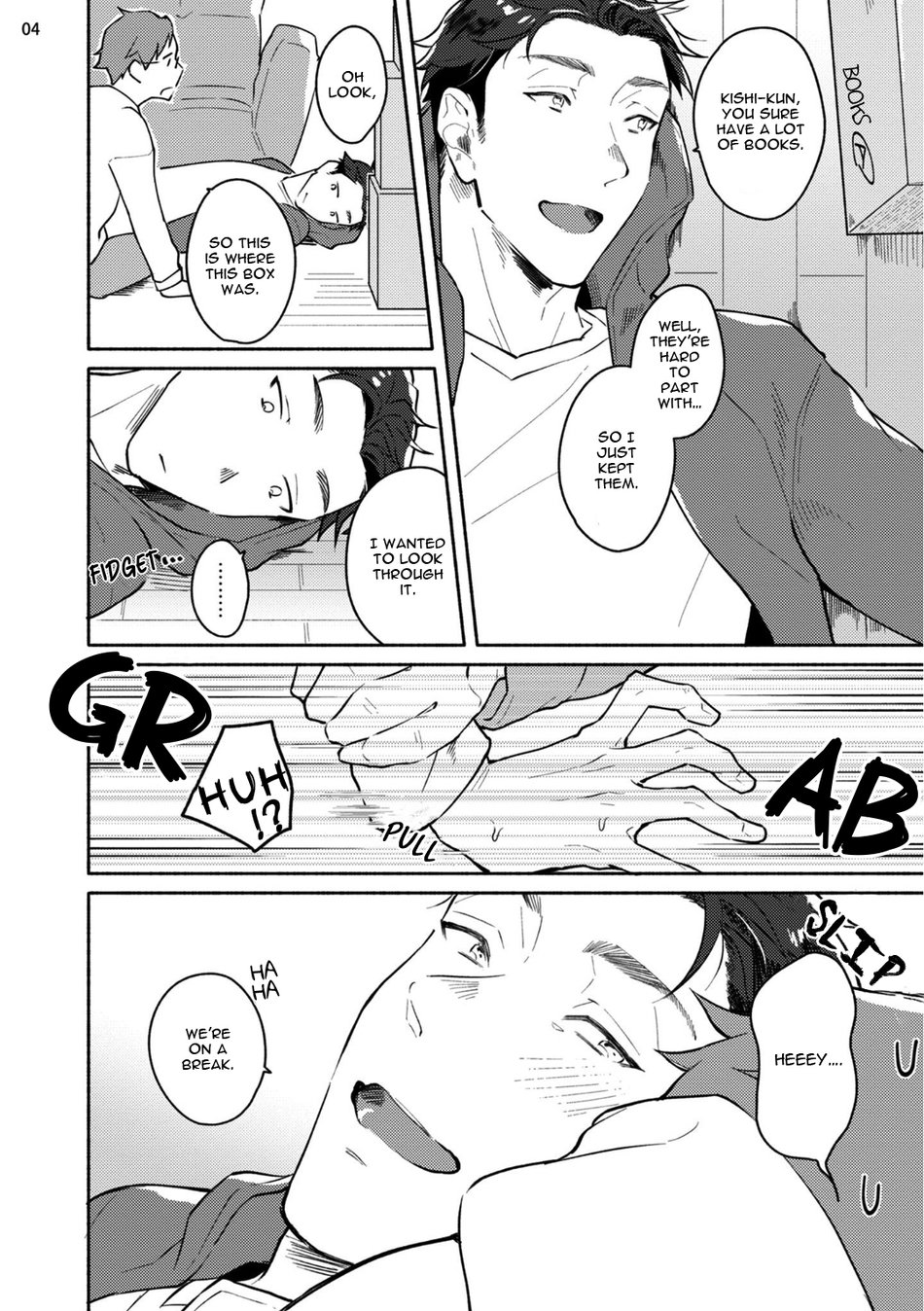 Junai Drop Out - Page 145