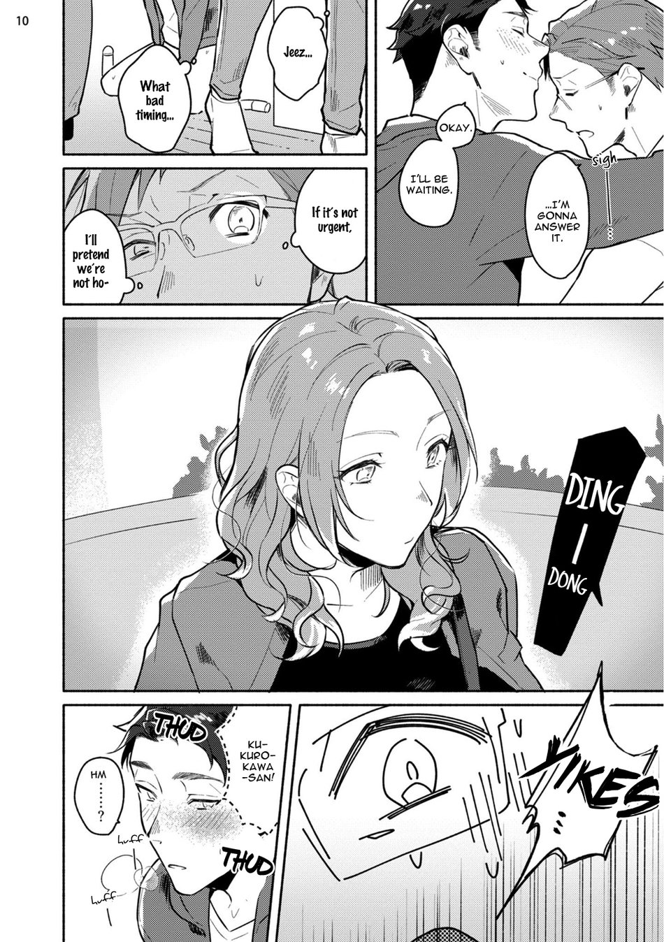 Junai Drop Out - Page 151