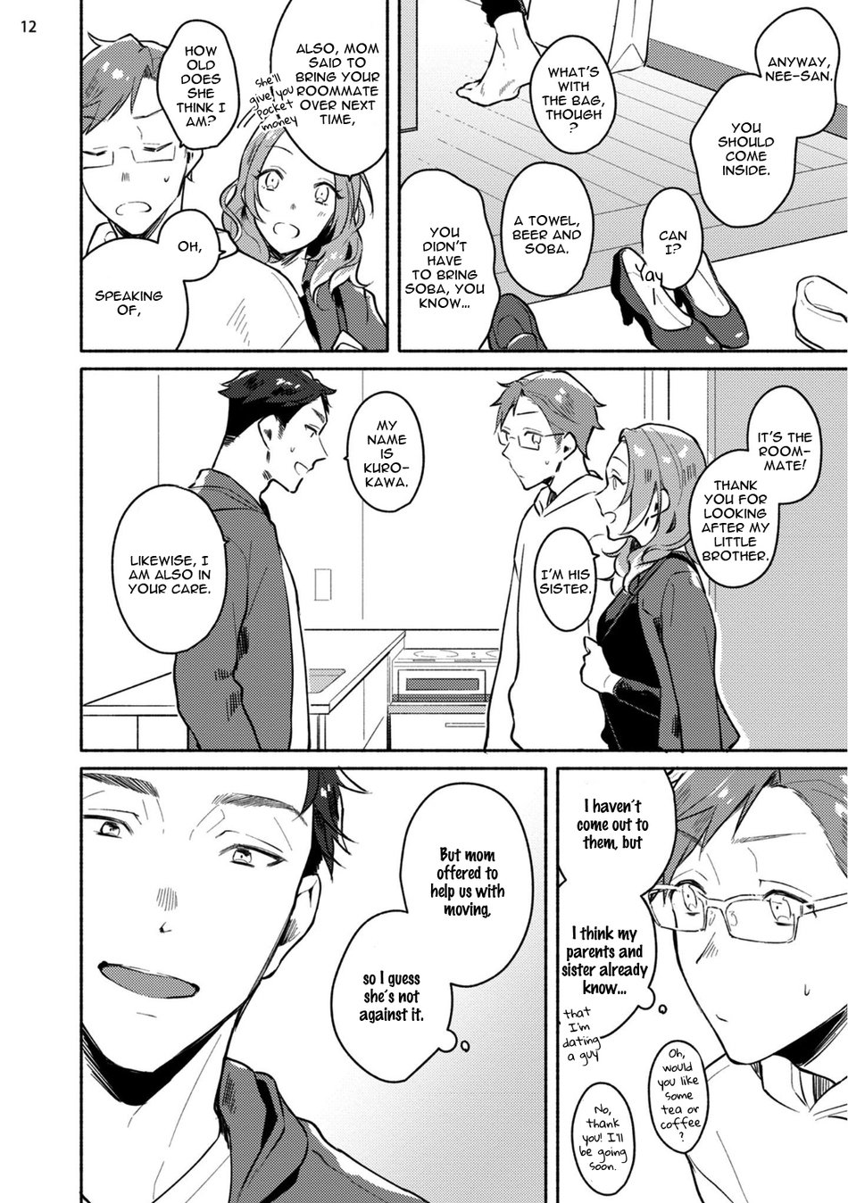 Junai Drop Out - Page 153