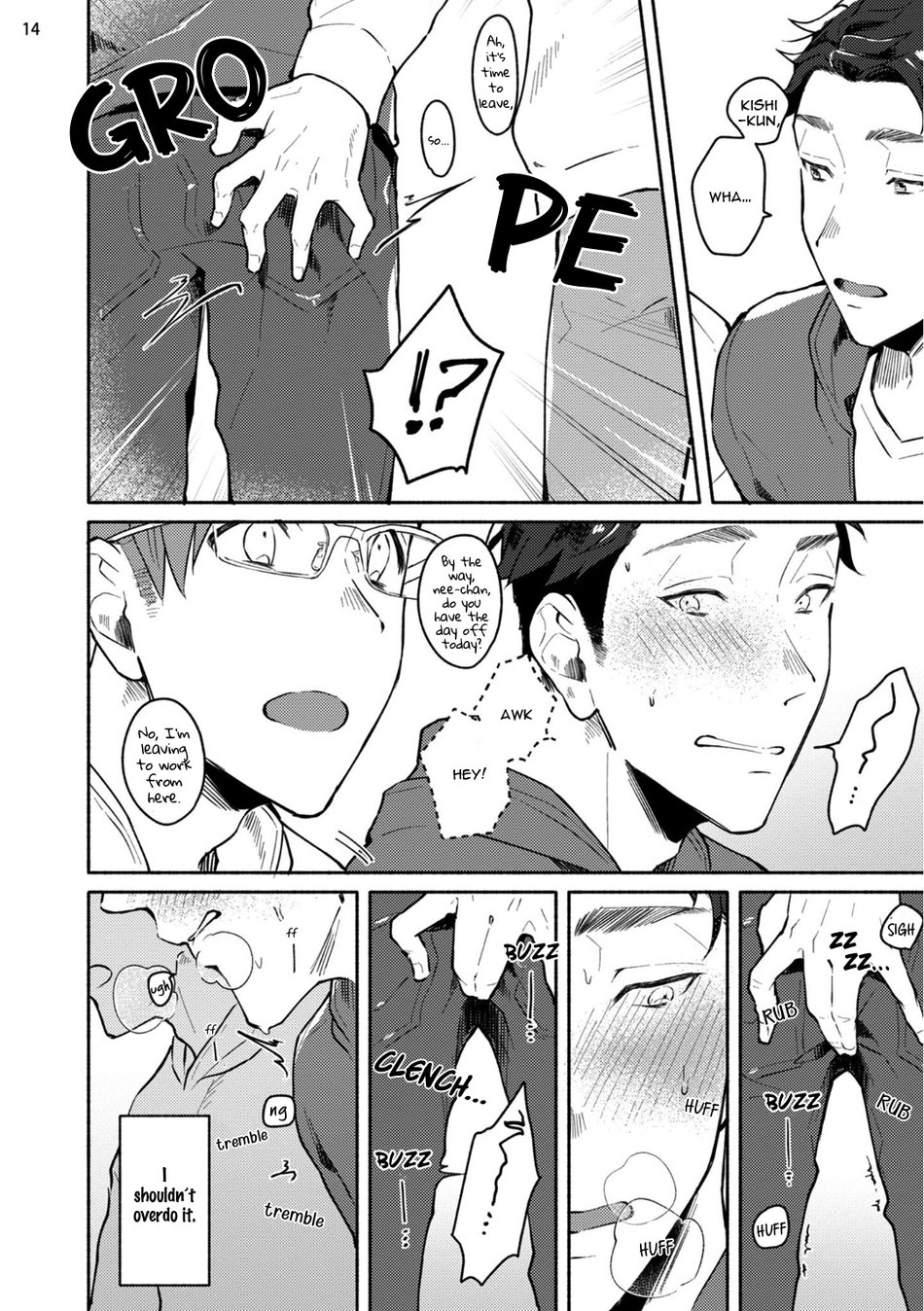 Junai Drop Out - Page 155