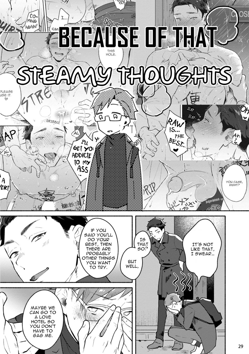 Junai Drop Out - Page 67