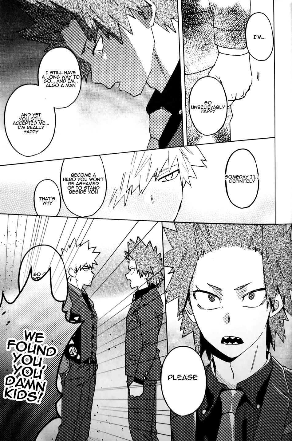 Futarikiri no Dance Party - Page 14