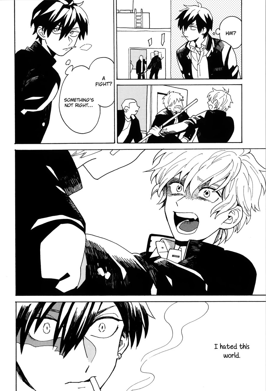 Uruwashiki Shuen - Page 3