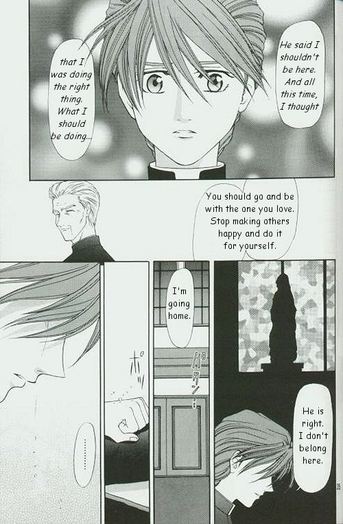 ETERNAL FLAME - Page 33