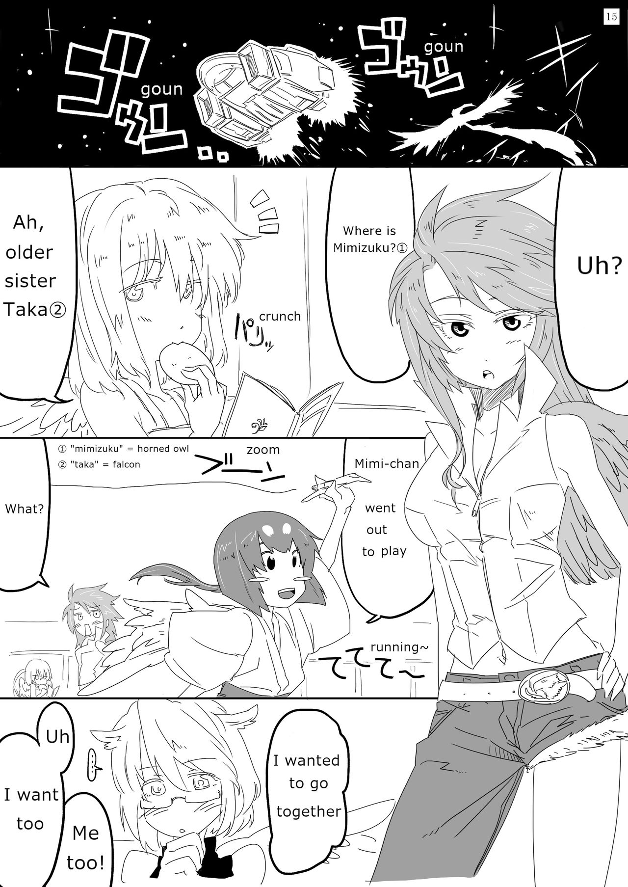 Bird girls stories - Page 2